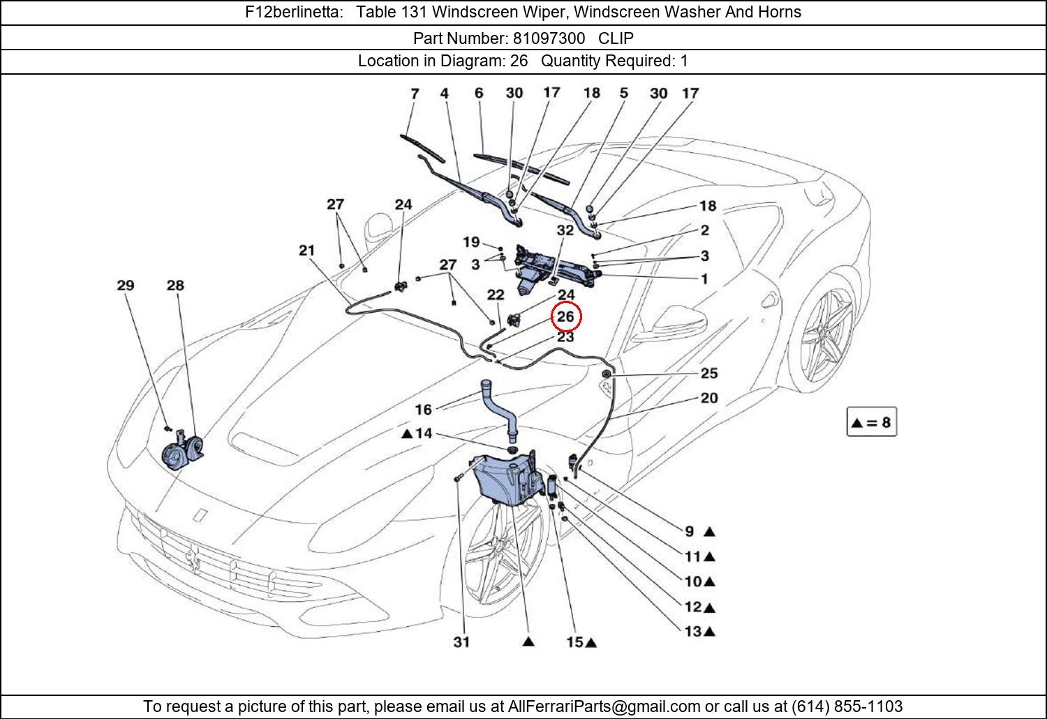 Ferrari Part 81097300