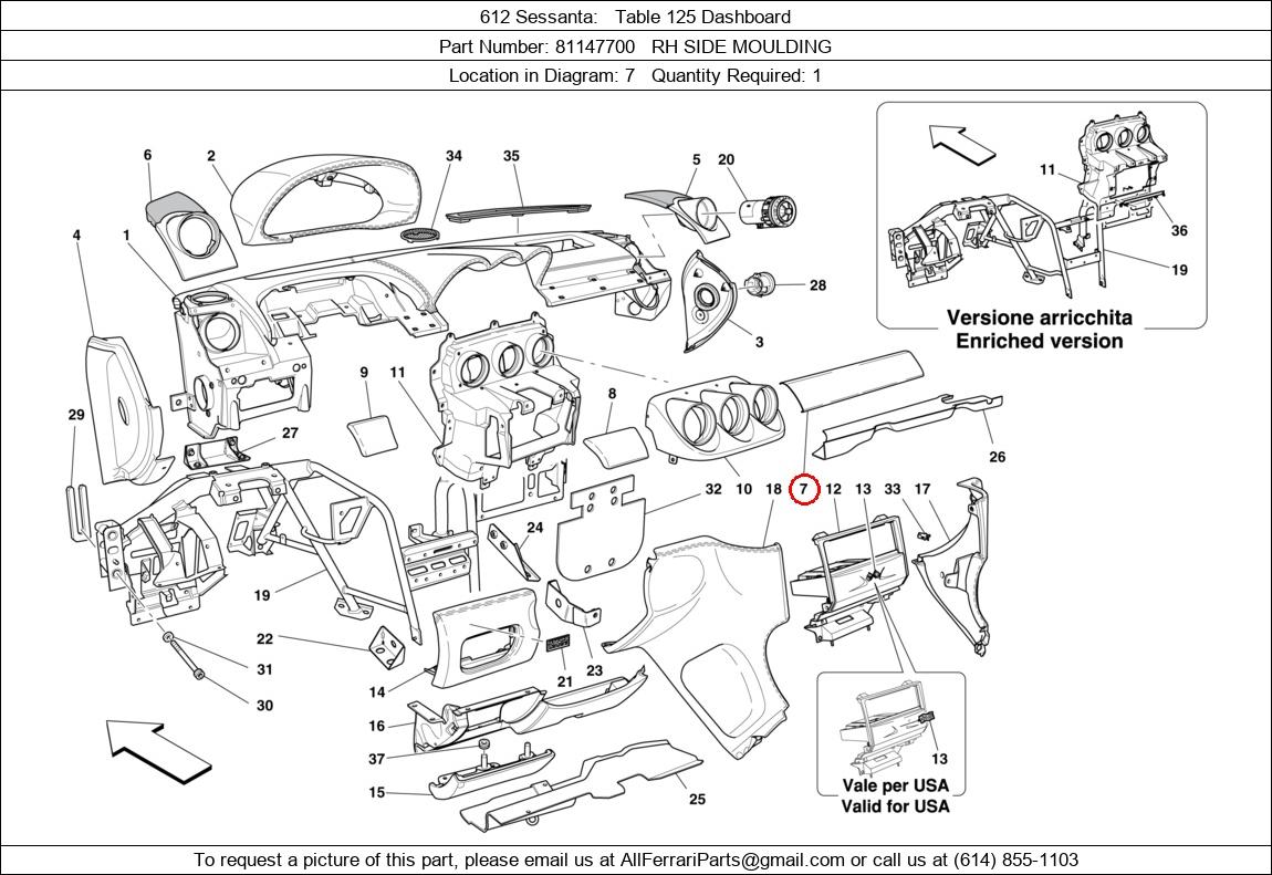 Ferrari Part 81147700