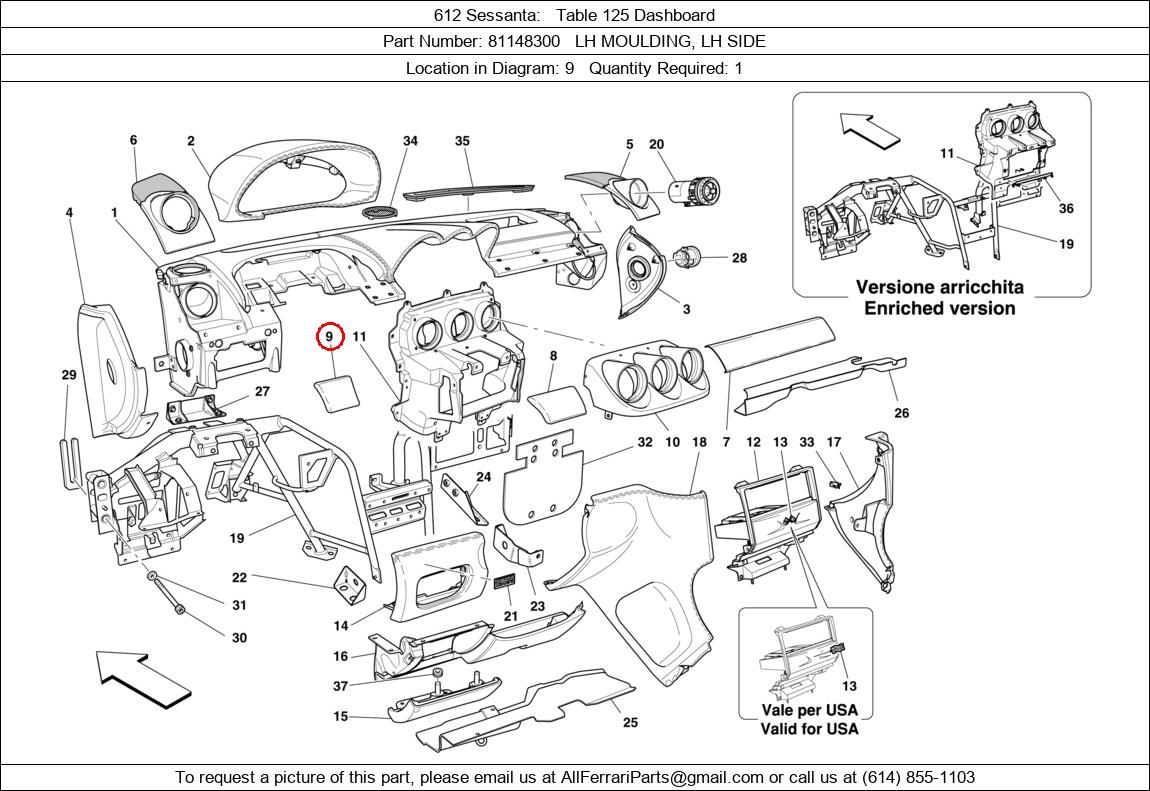 Ferrari Part 81148300