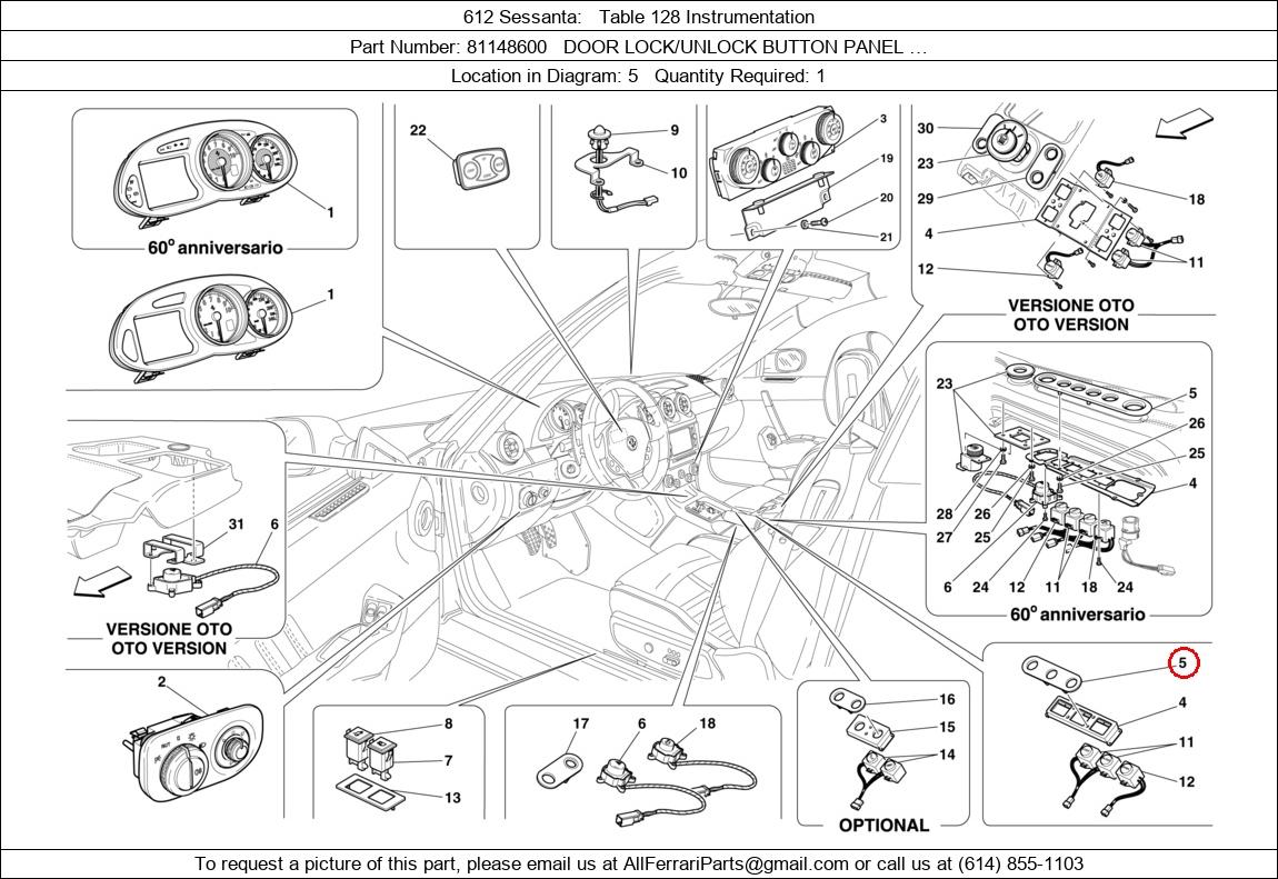 Ferrari Part 81148600
