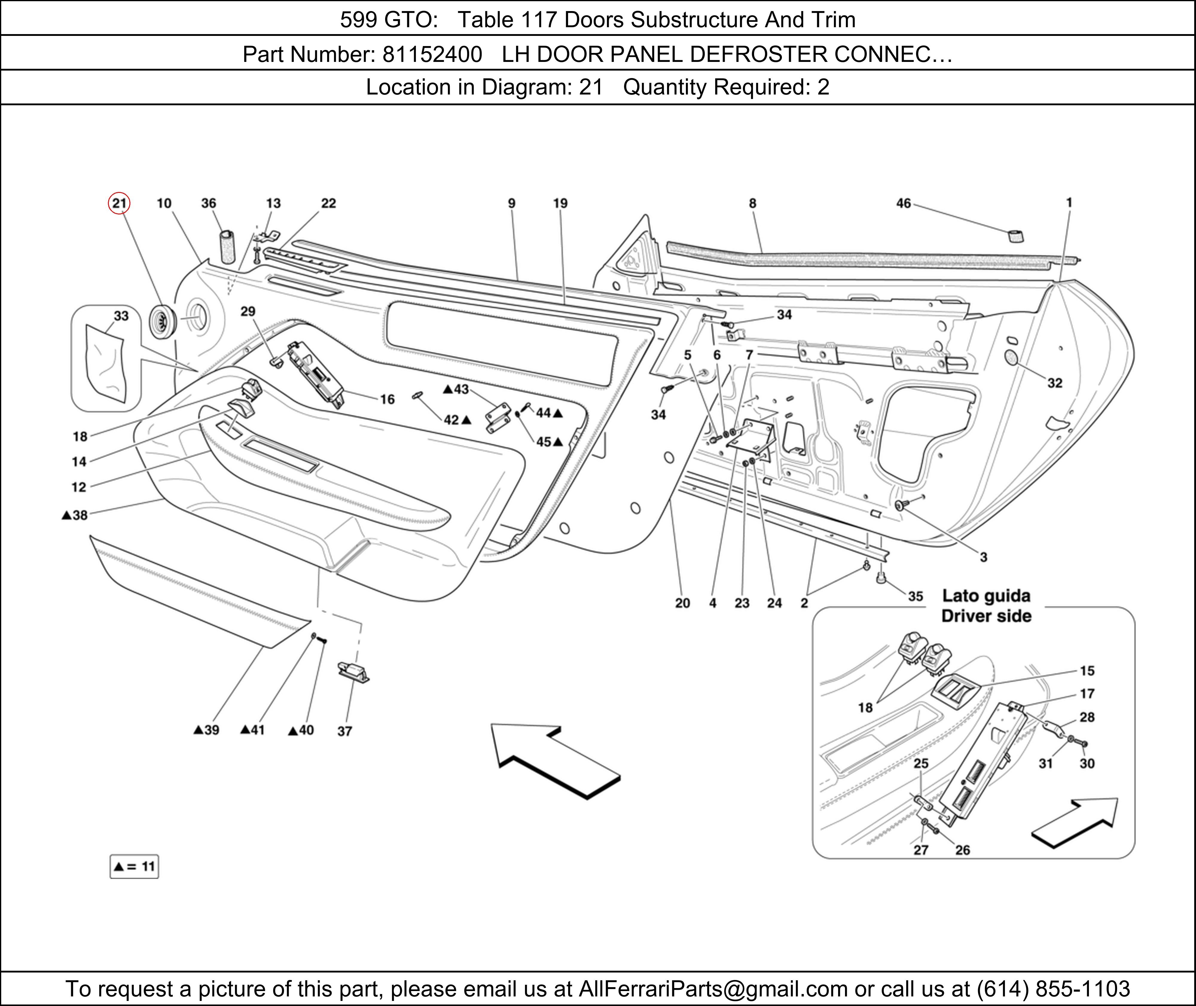 Ferrari Part 81152400