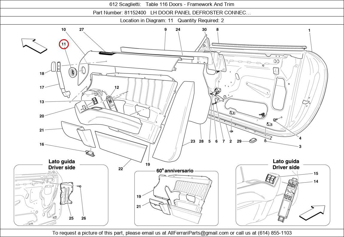 Ferrari Part 81152400