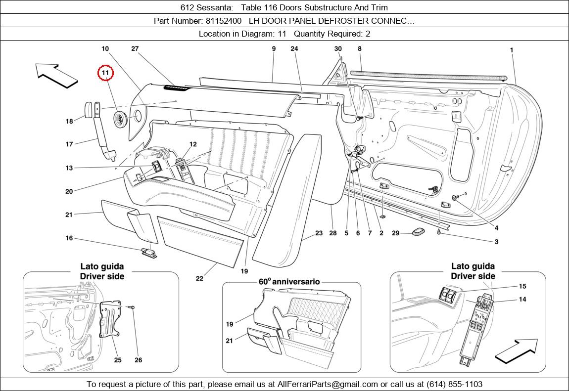 Ferrari Part 81152400