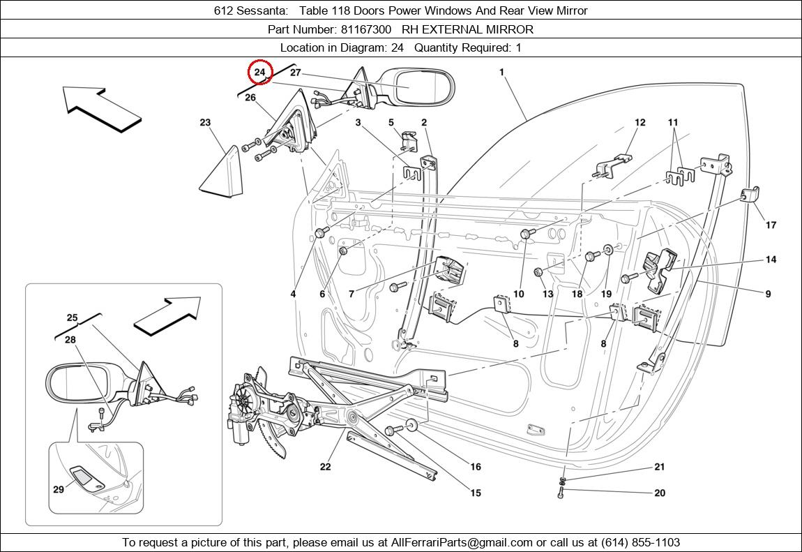 Ferrari Part 81167300