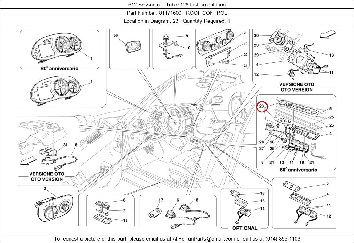 Ferrari Part 81171600