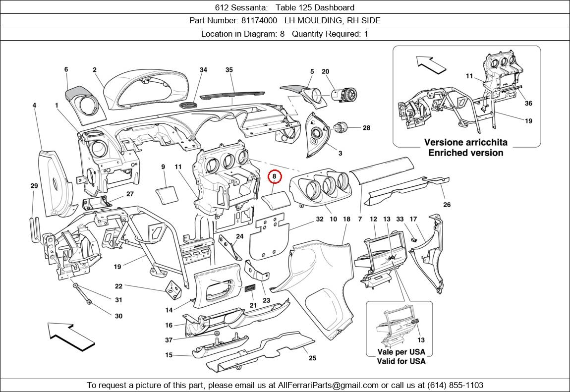 Ferrari Part 81174000
