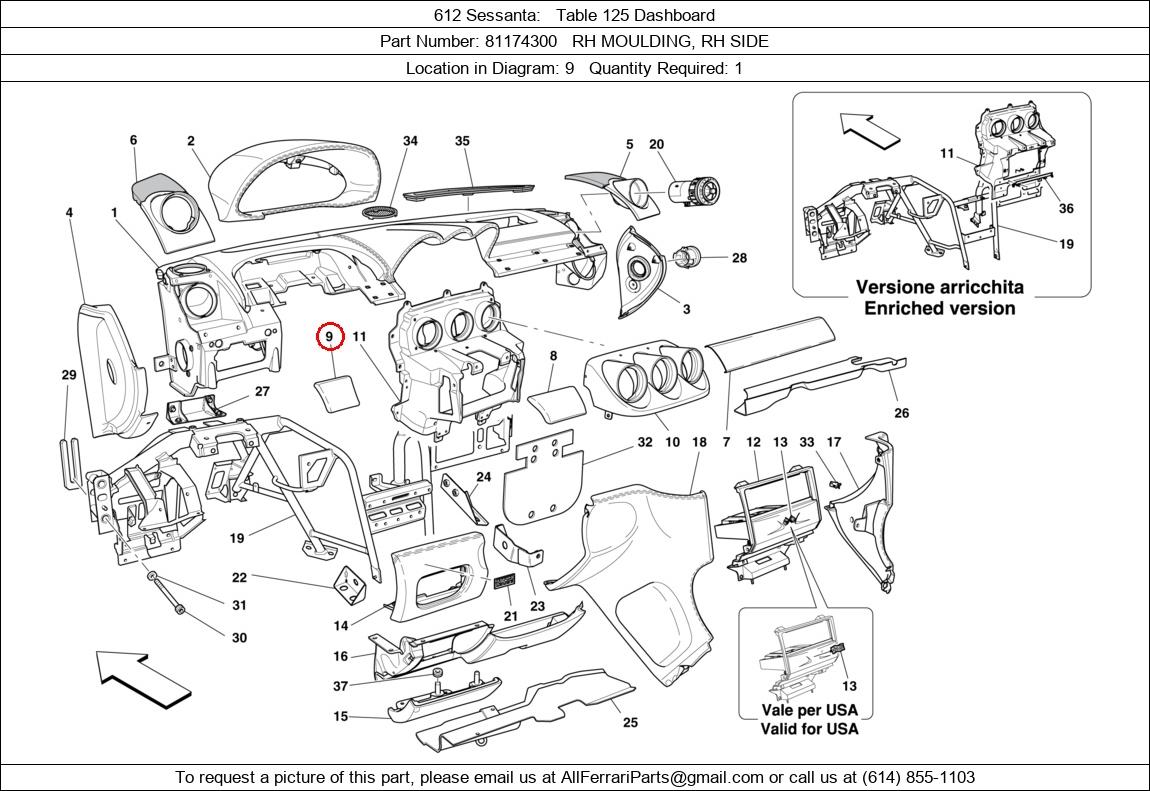Ferrari Part 81174300