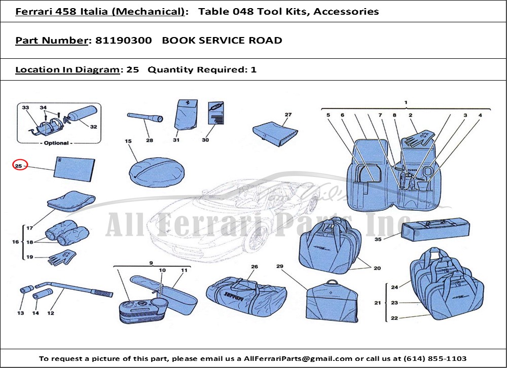 Ferrari Part 81190300