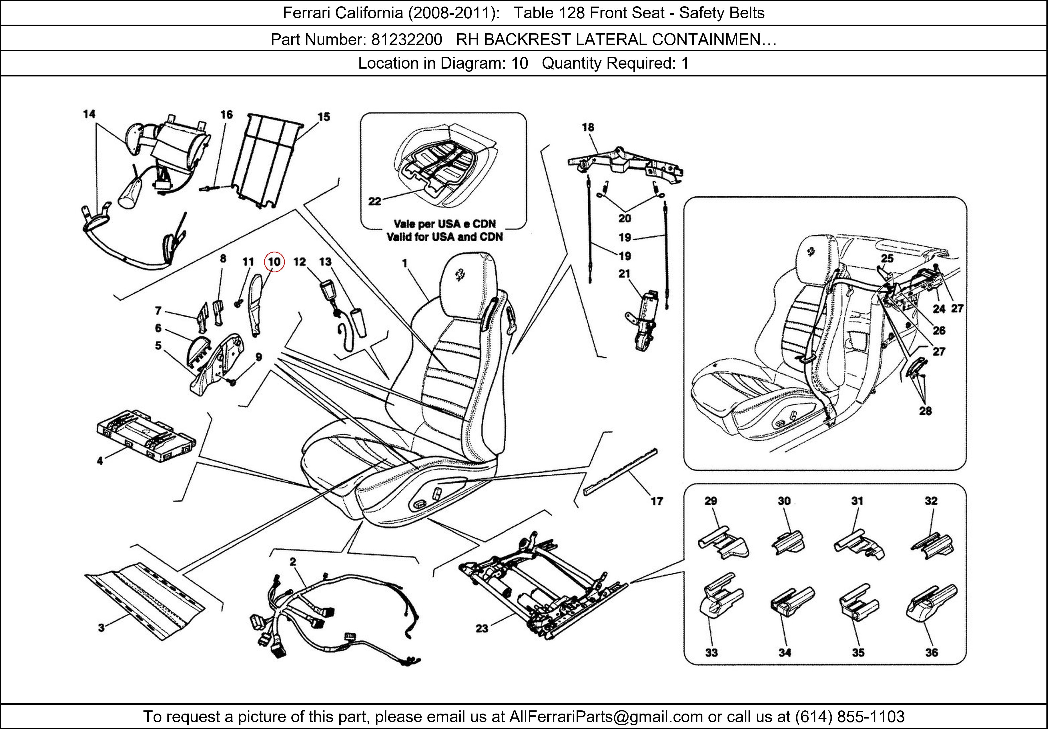 Ferrari Part 81232200