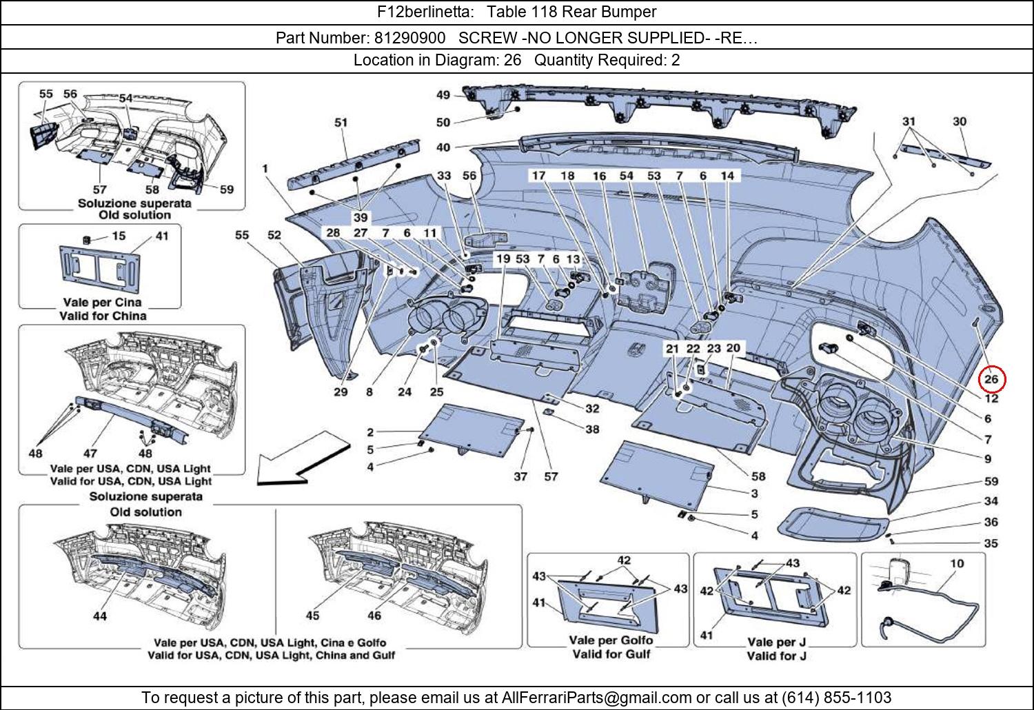 Ferrari Part 81290900