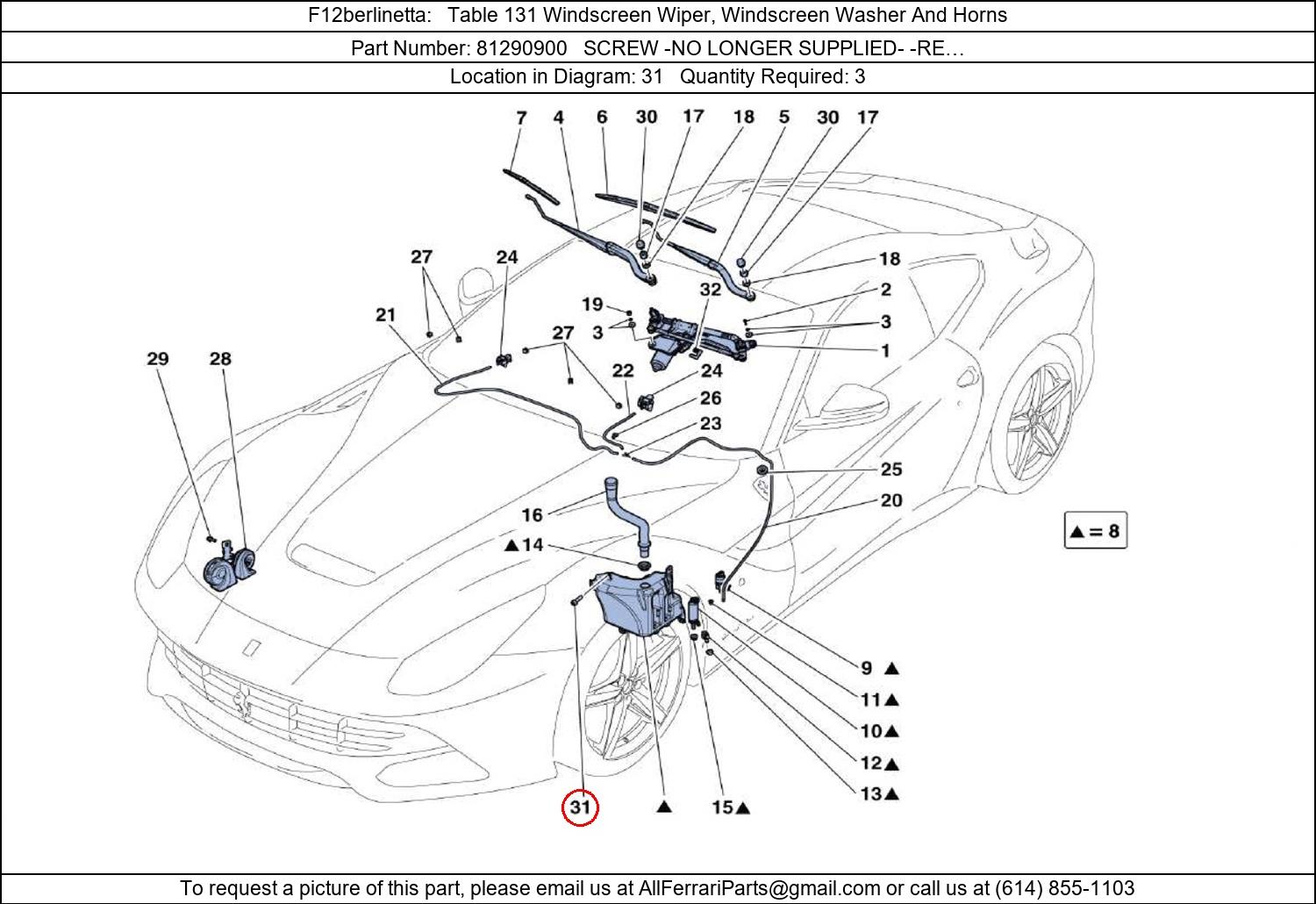 Ferrari Part 81290900