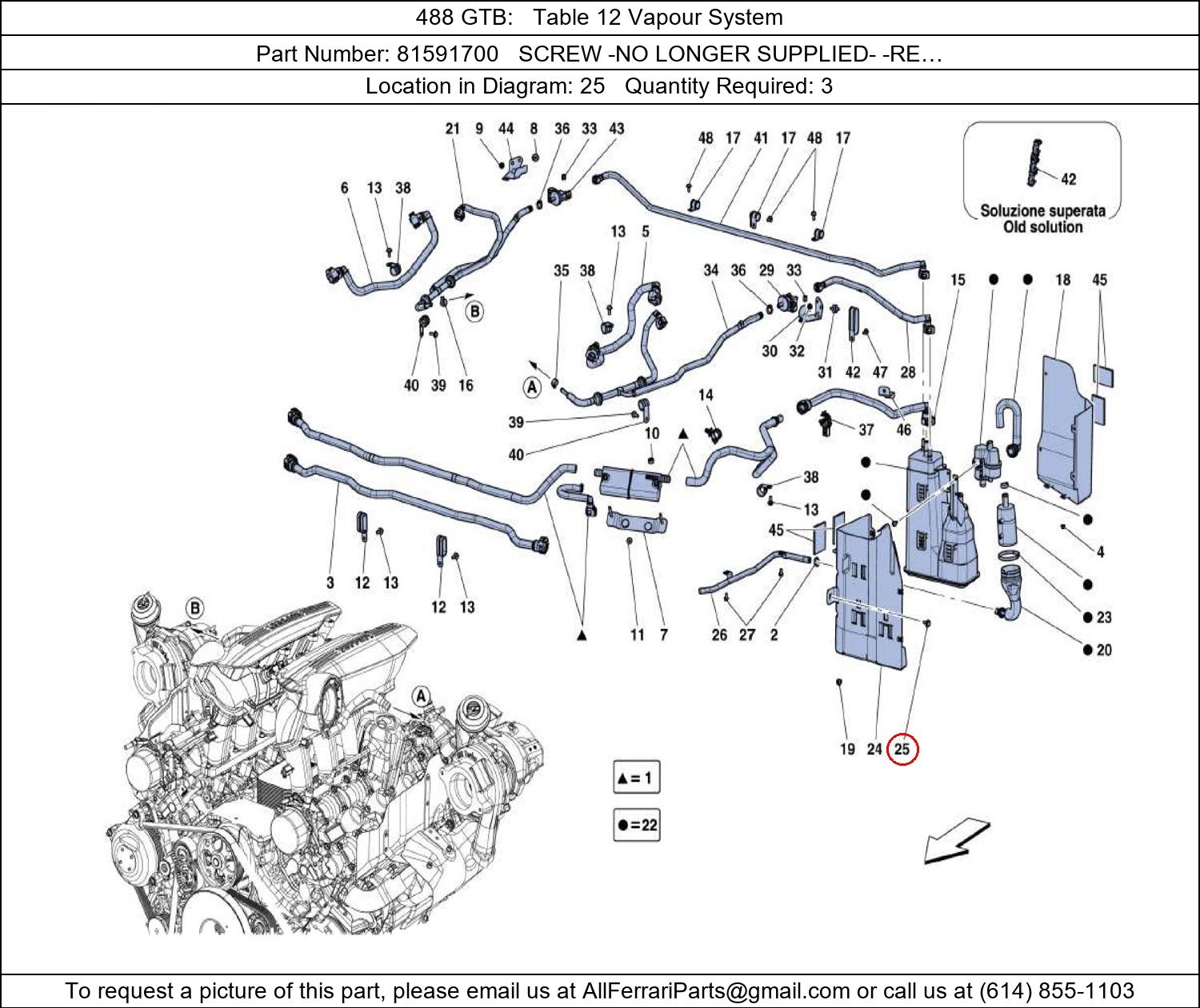 Ferrari Part 81591700