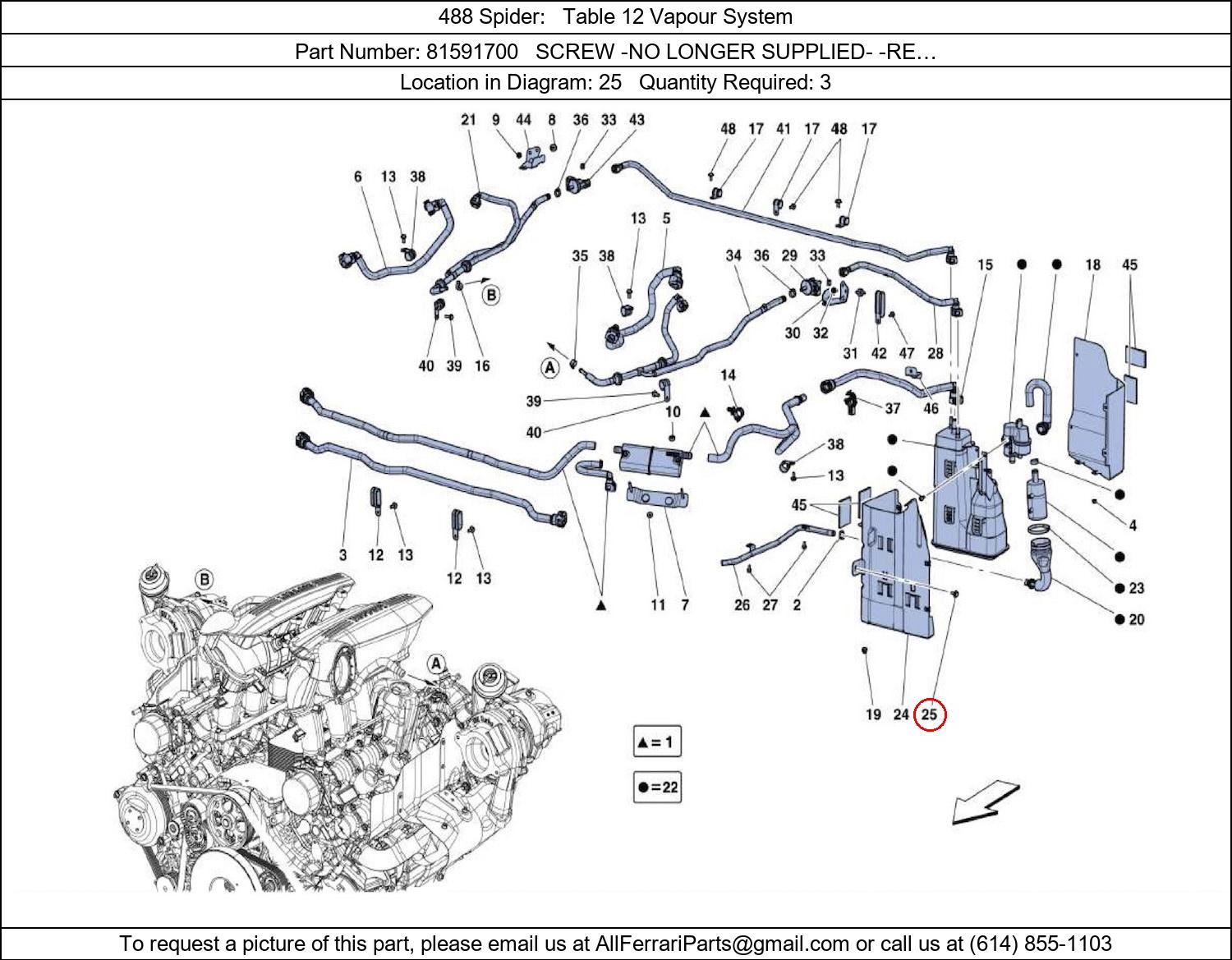 Ferrari Part 81591700