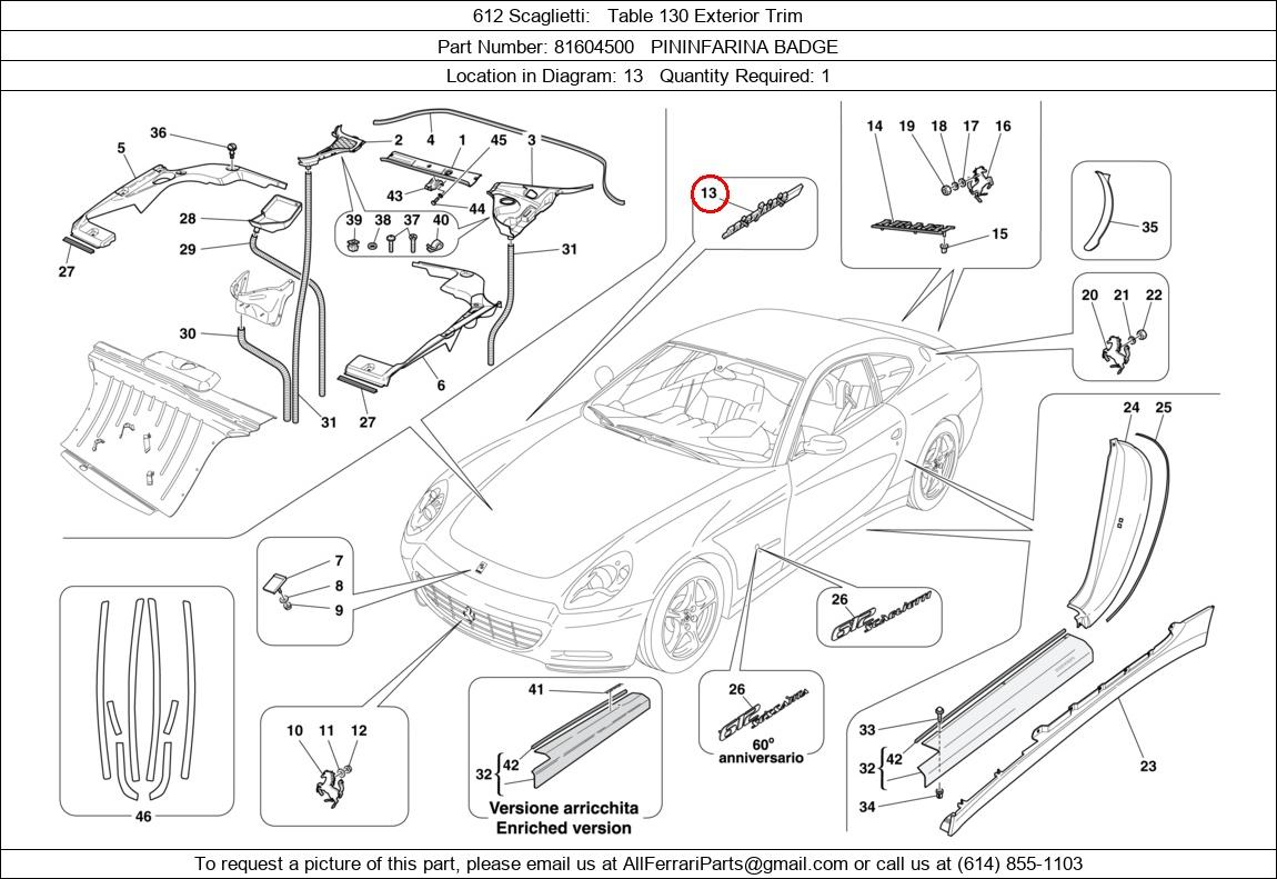 Ferrari Part 81604500