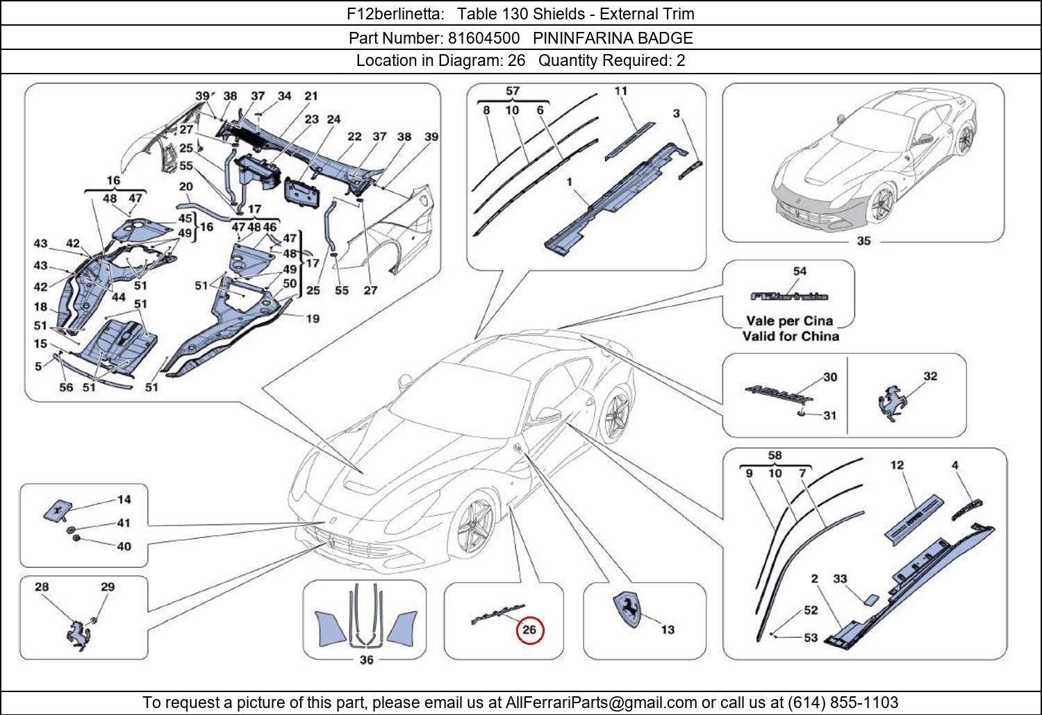 Ferrari Part 81604500