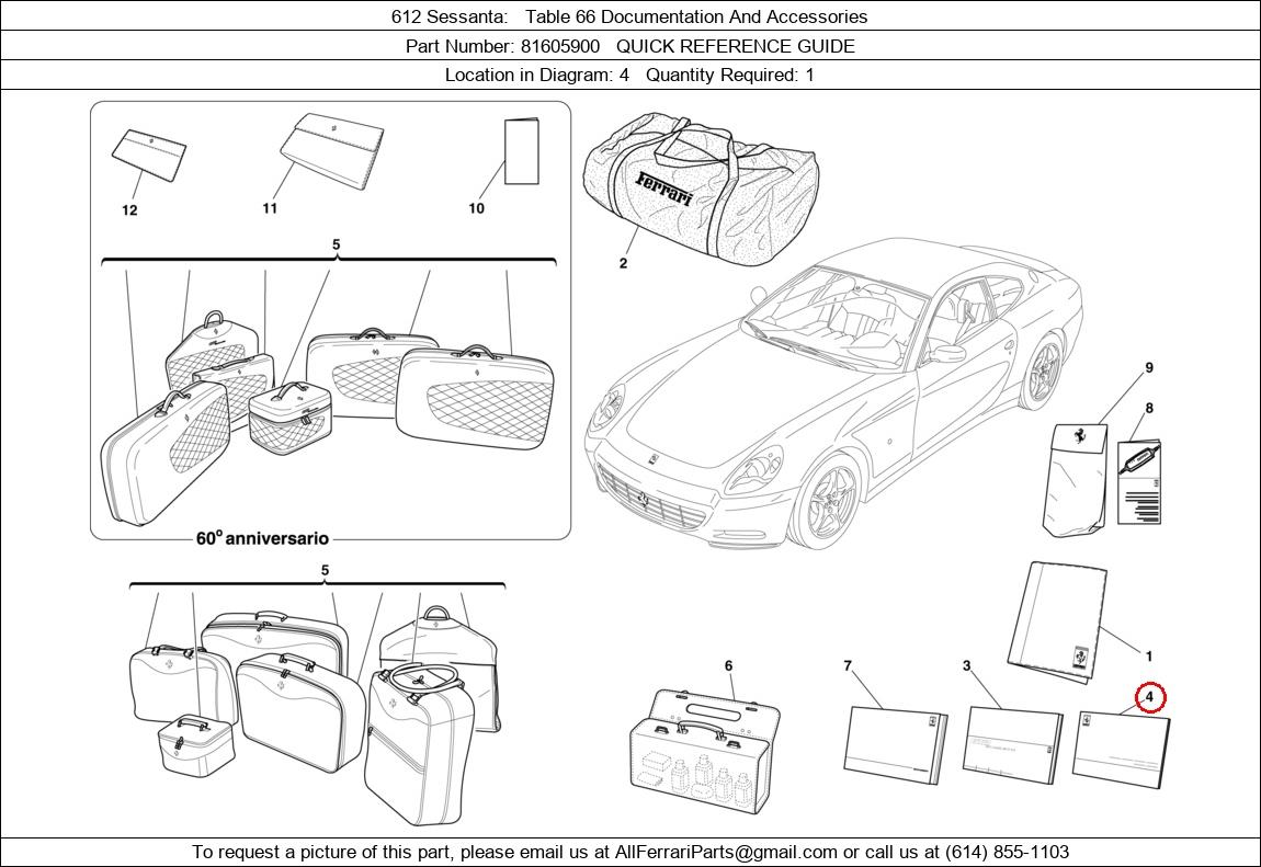 Ferrari Part 81605900