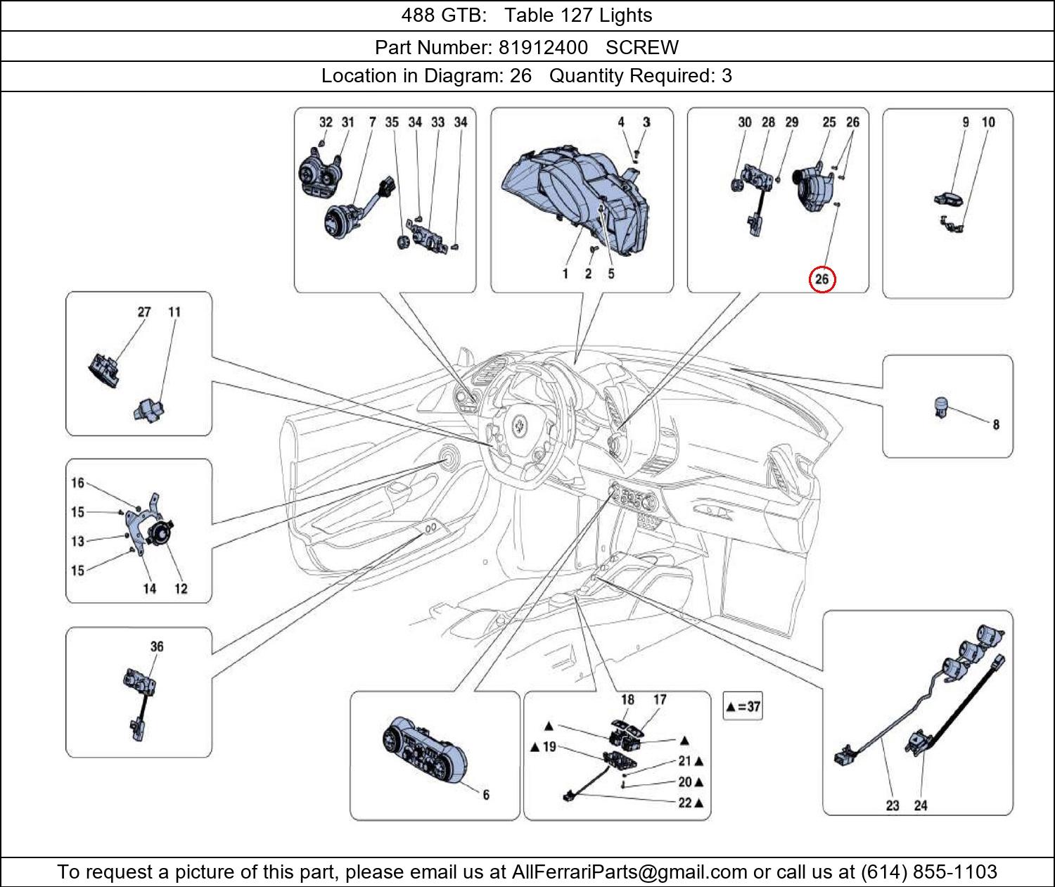 Ferrari Part 81912400