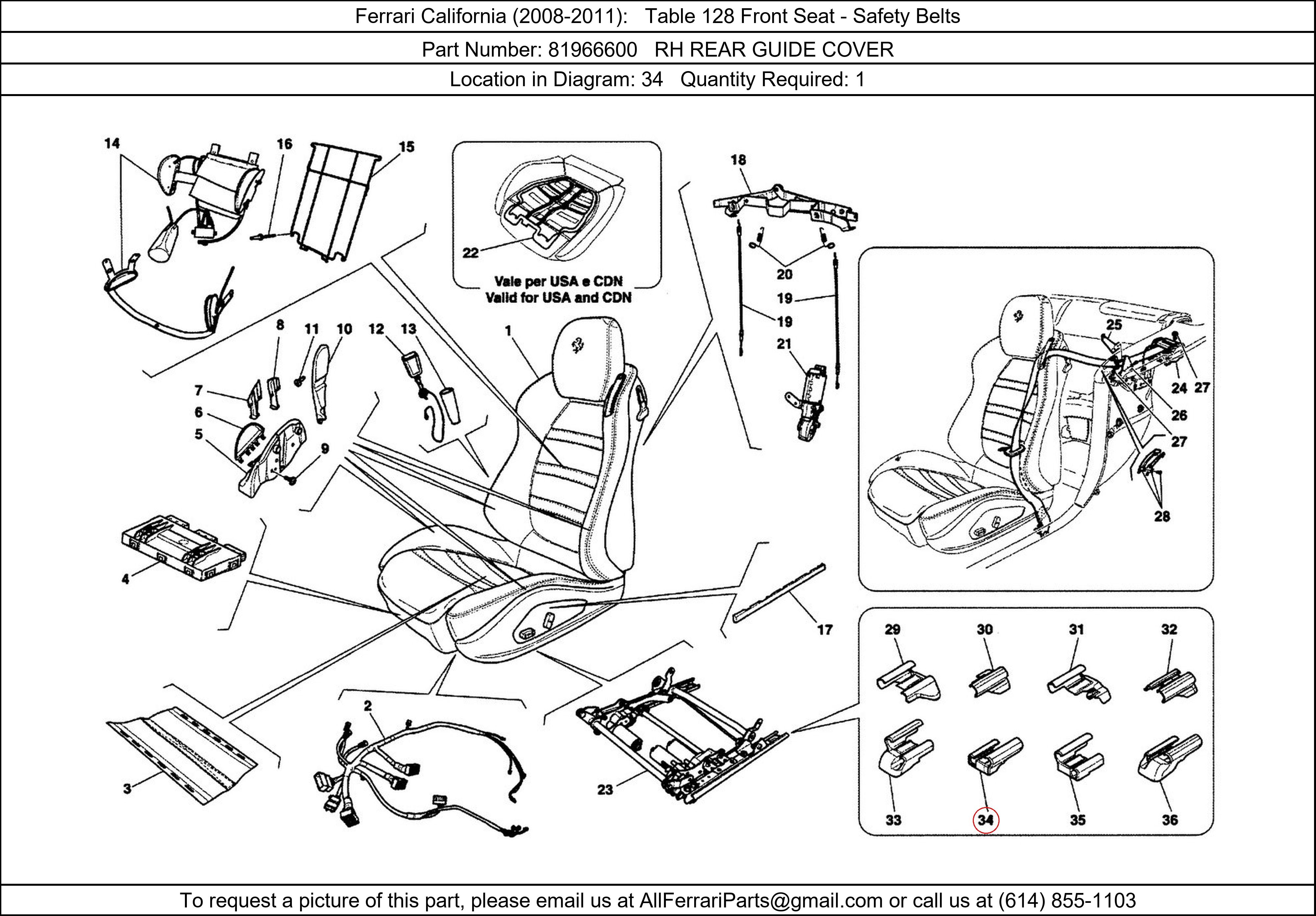 Ferrari Part 81966600