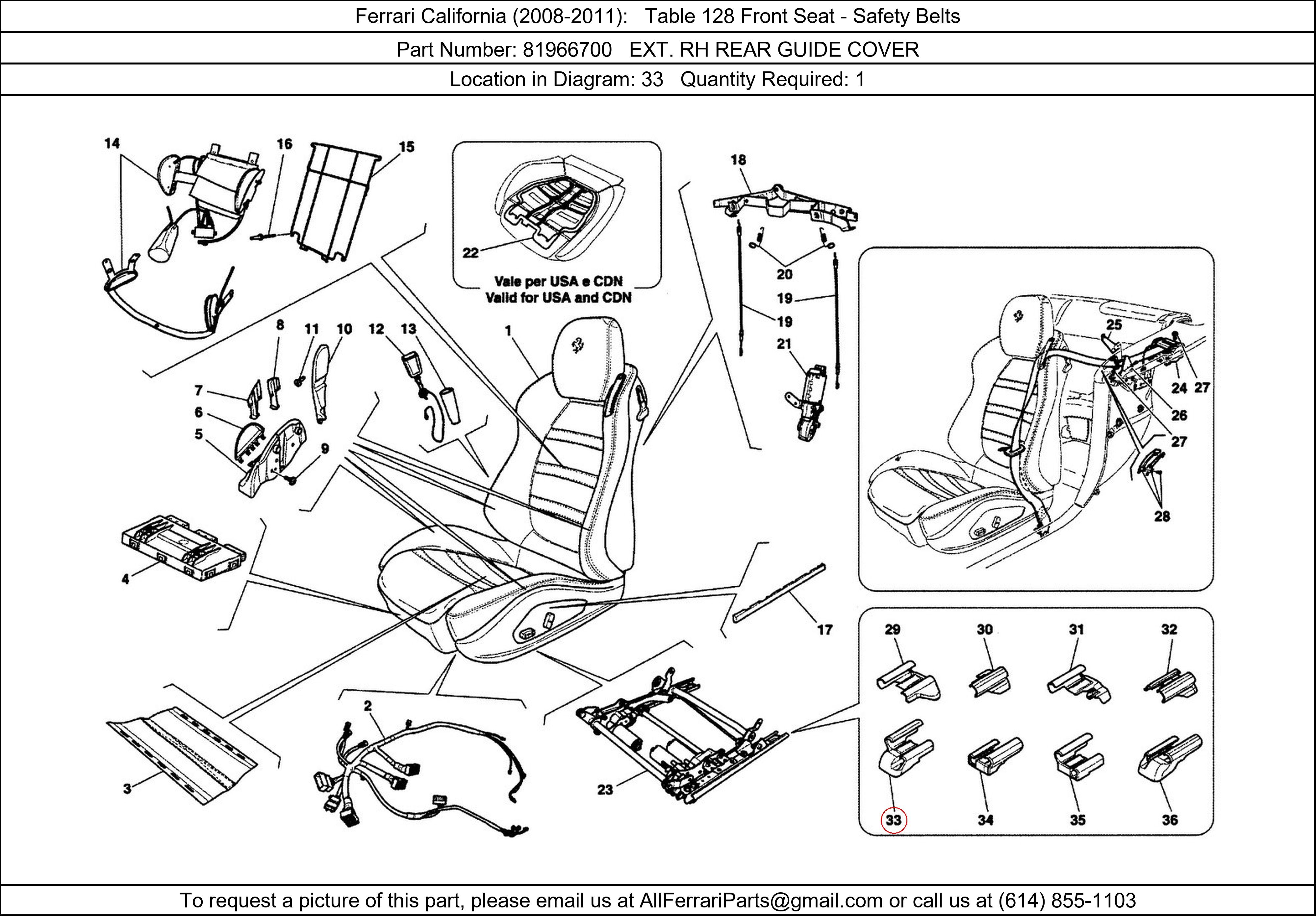 Ferrari Part 81966700