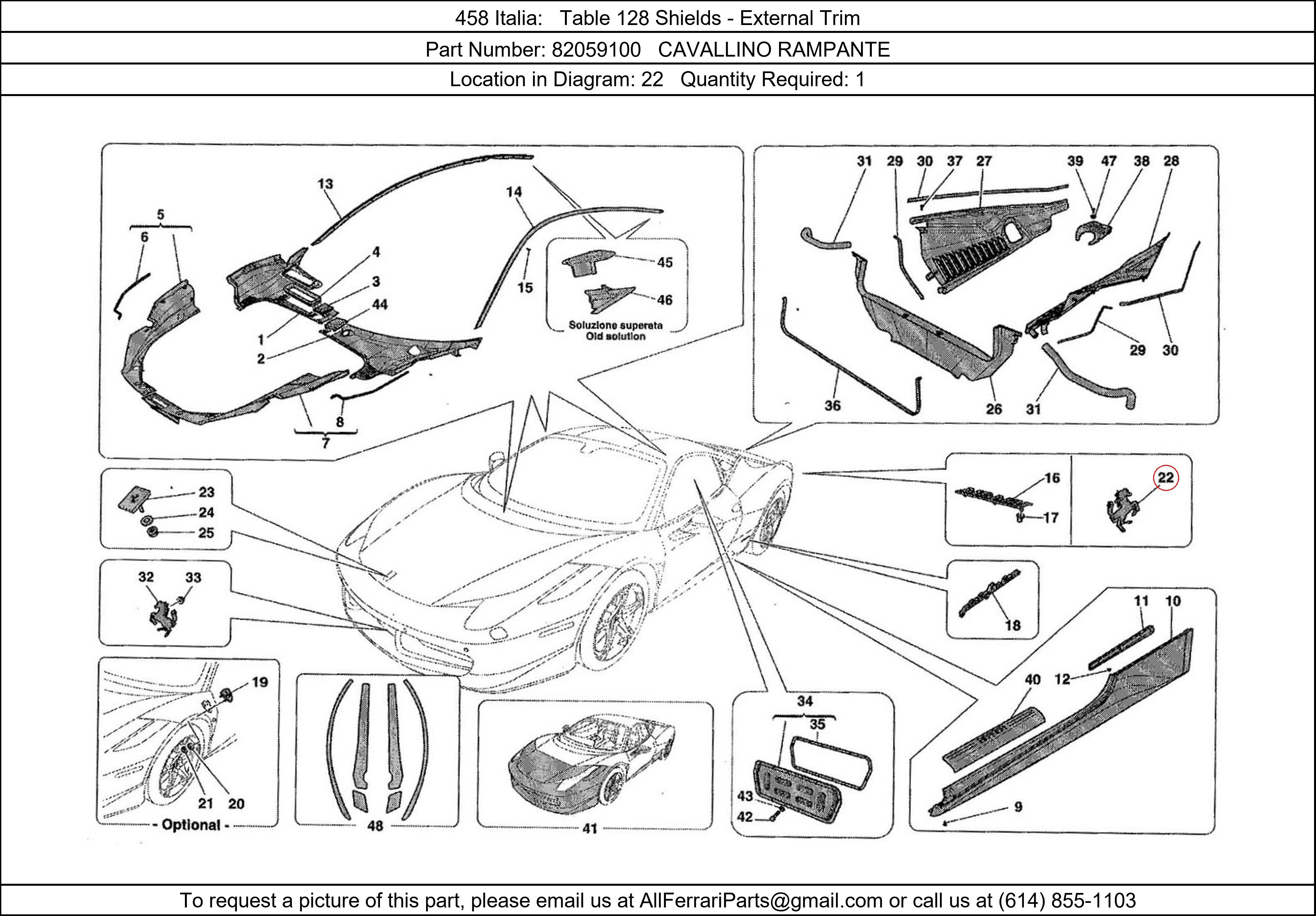 Ferrari Part 82059100