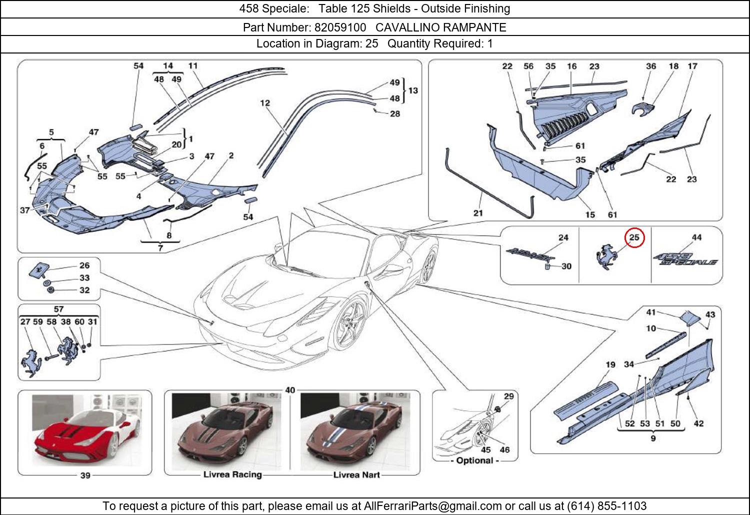 Ferrari Part 82059100