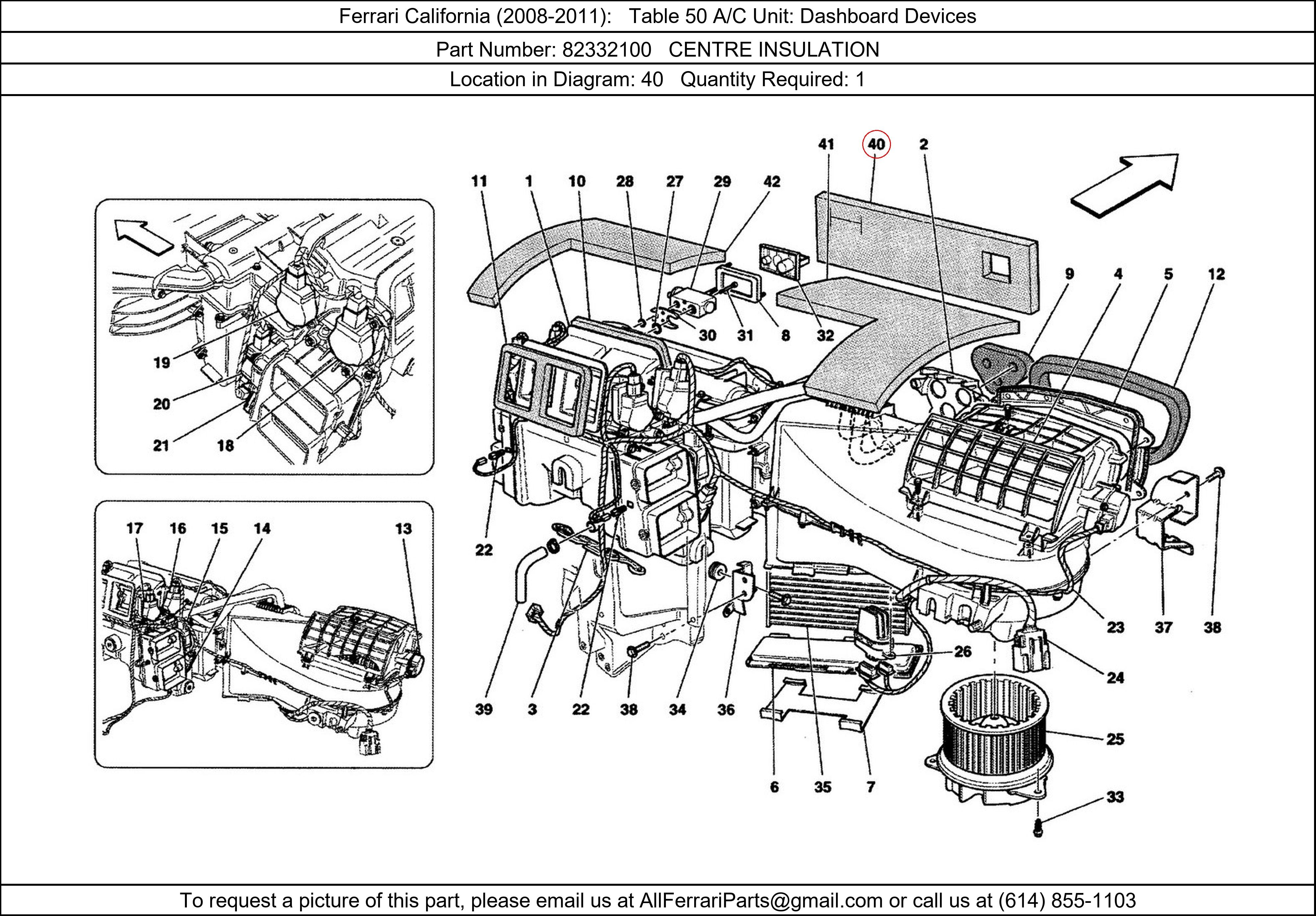 Ferrari Part 82332100