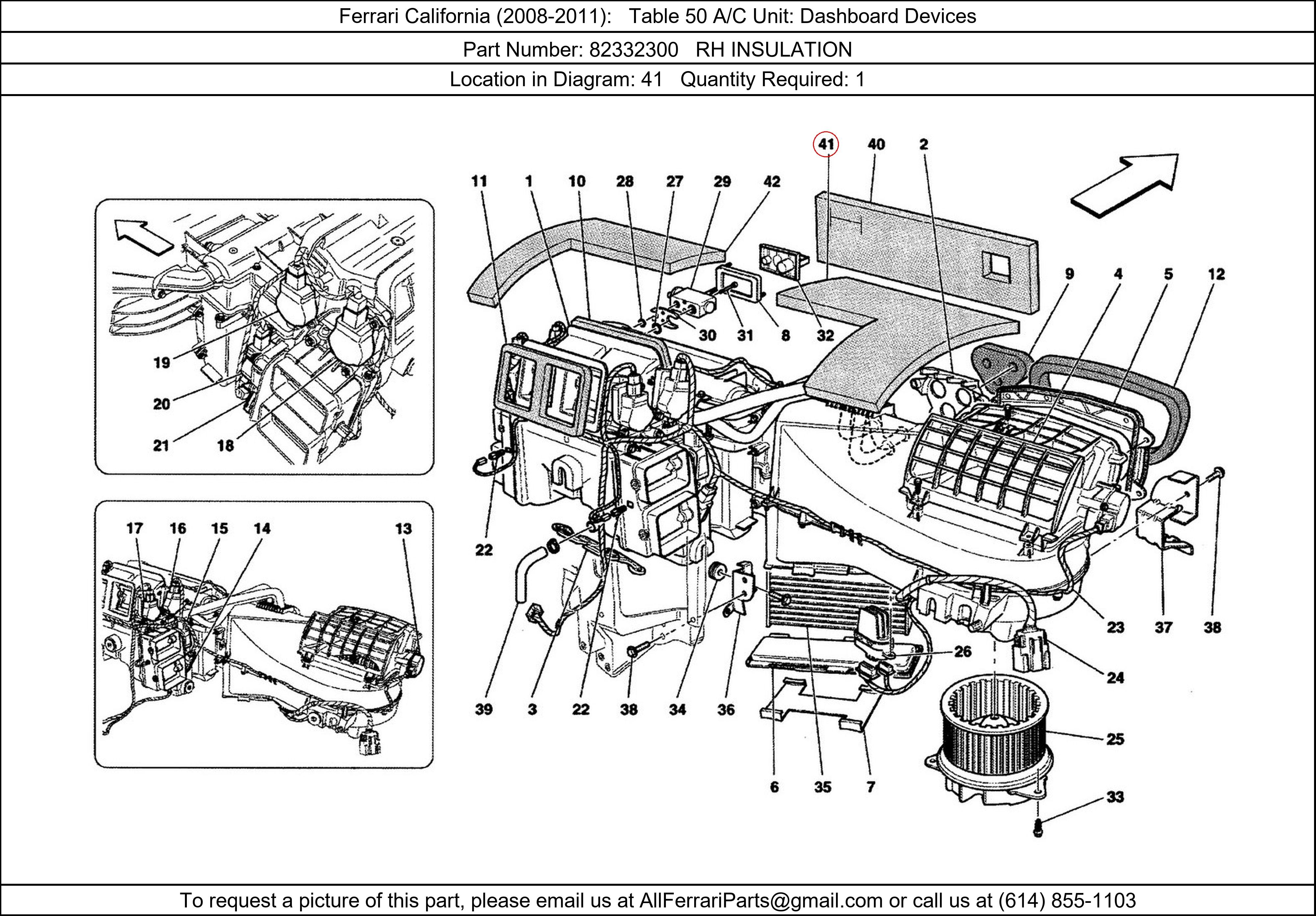 Ferrari Part 82332300