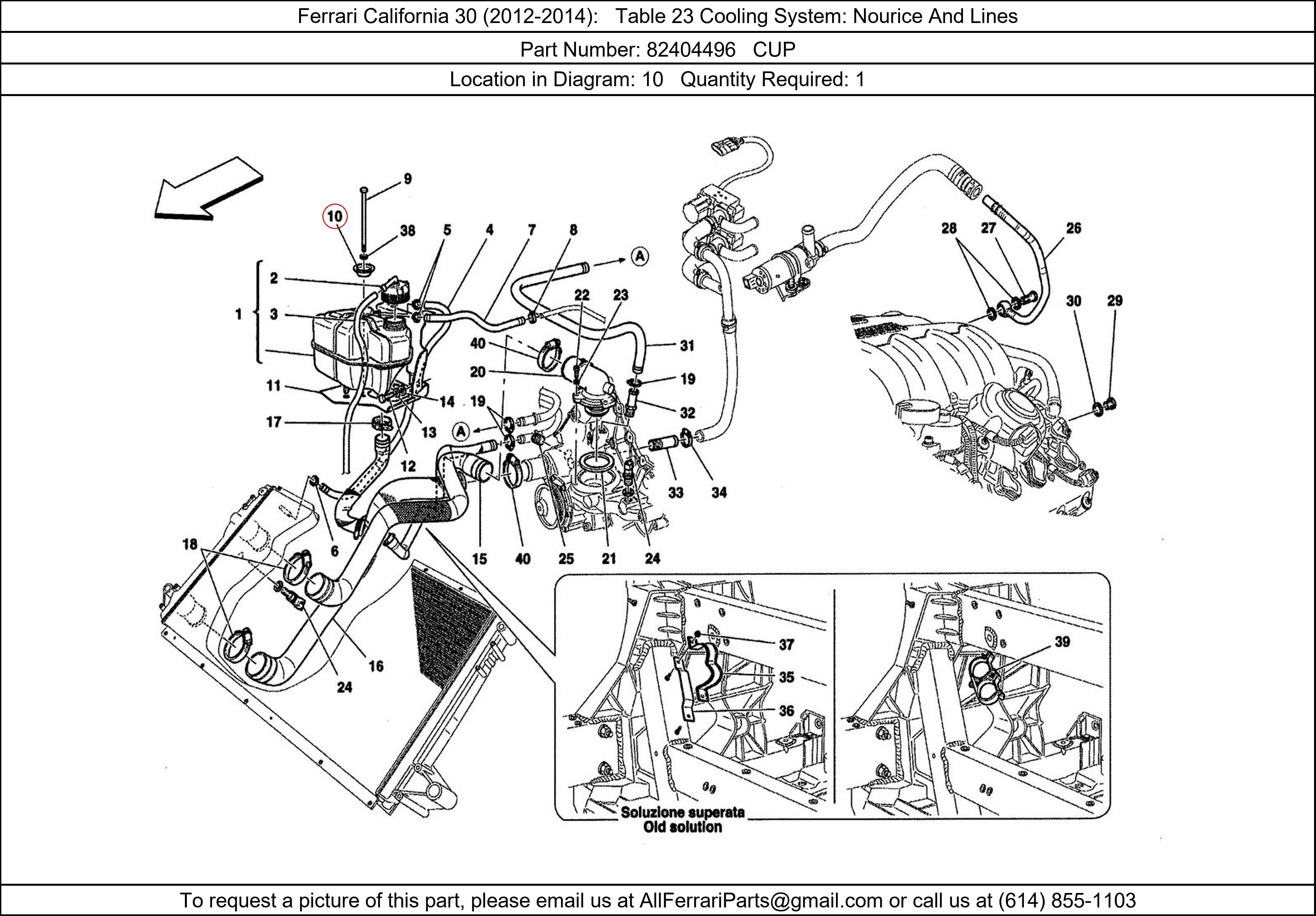 Ferrari Part 82404496