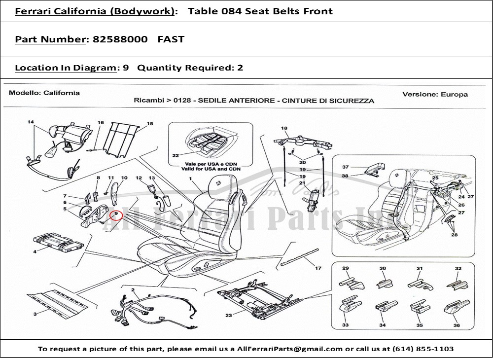 Ferrari Part 82588000