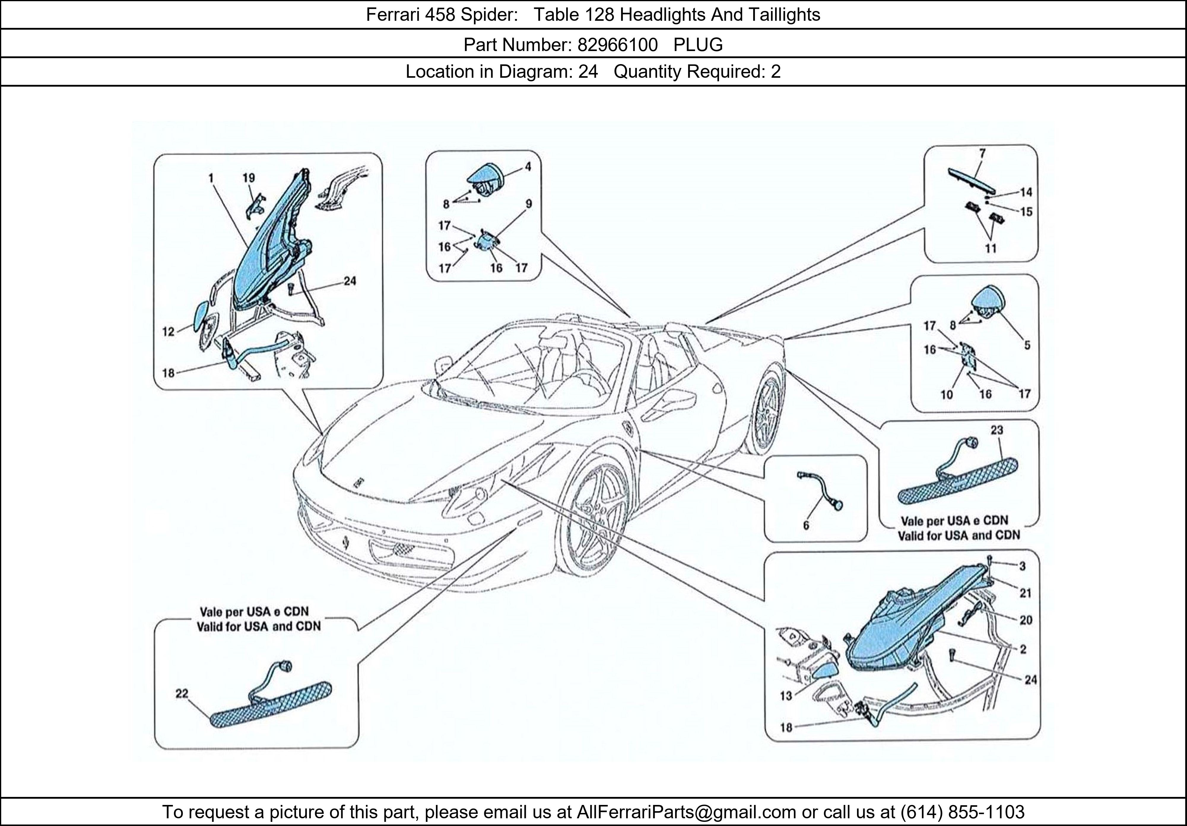 Ferrari Part 82966100