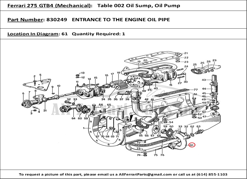 Ferrari Part 830249