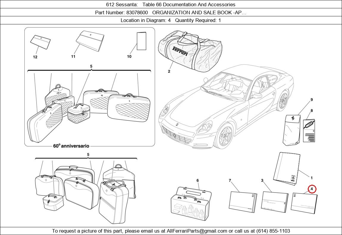 Ferrari Part 83078600