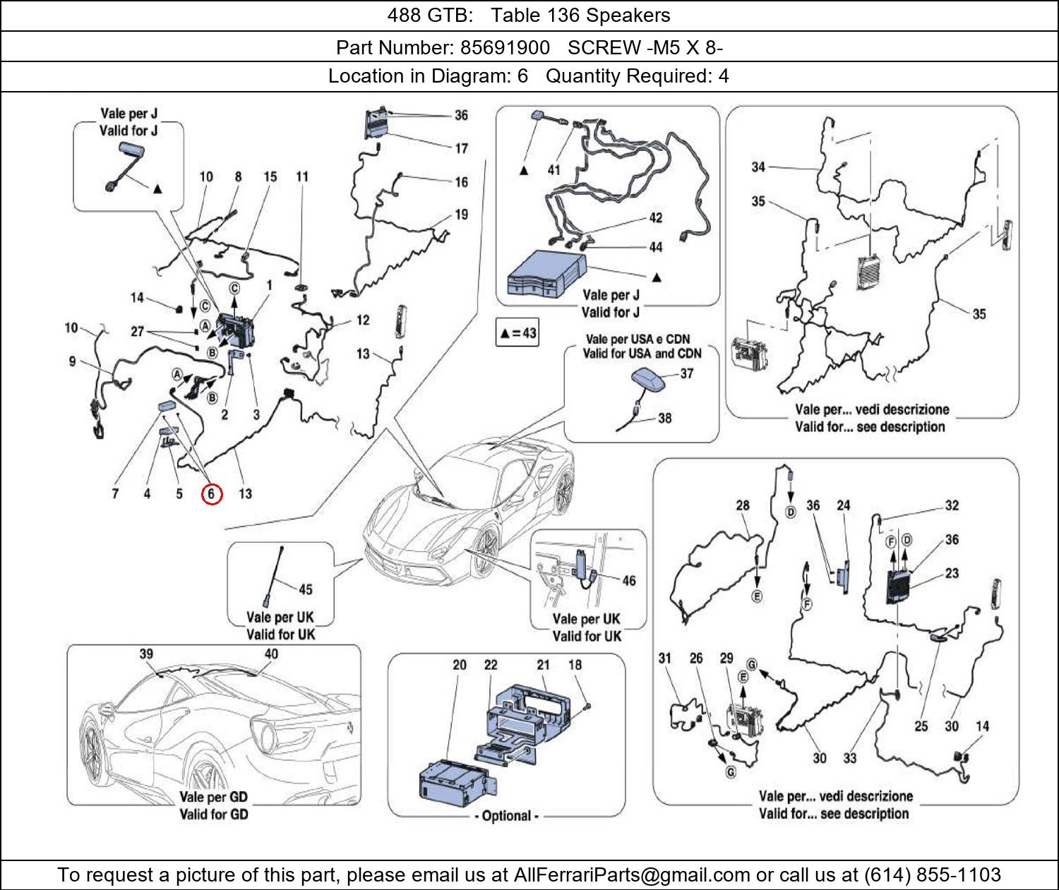 Ferrari Part 85691900