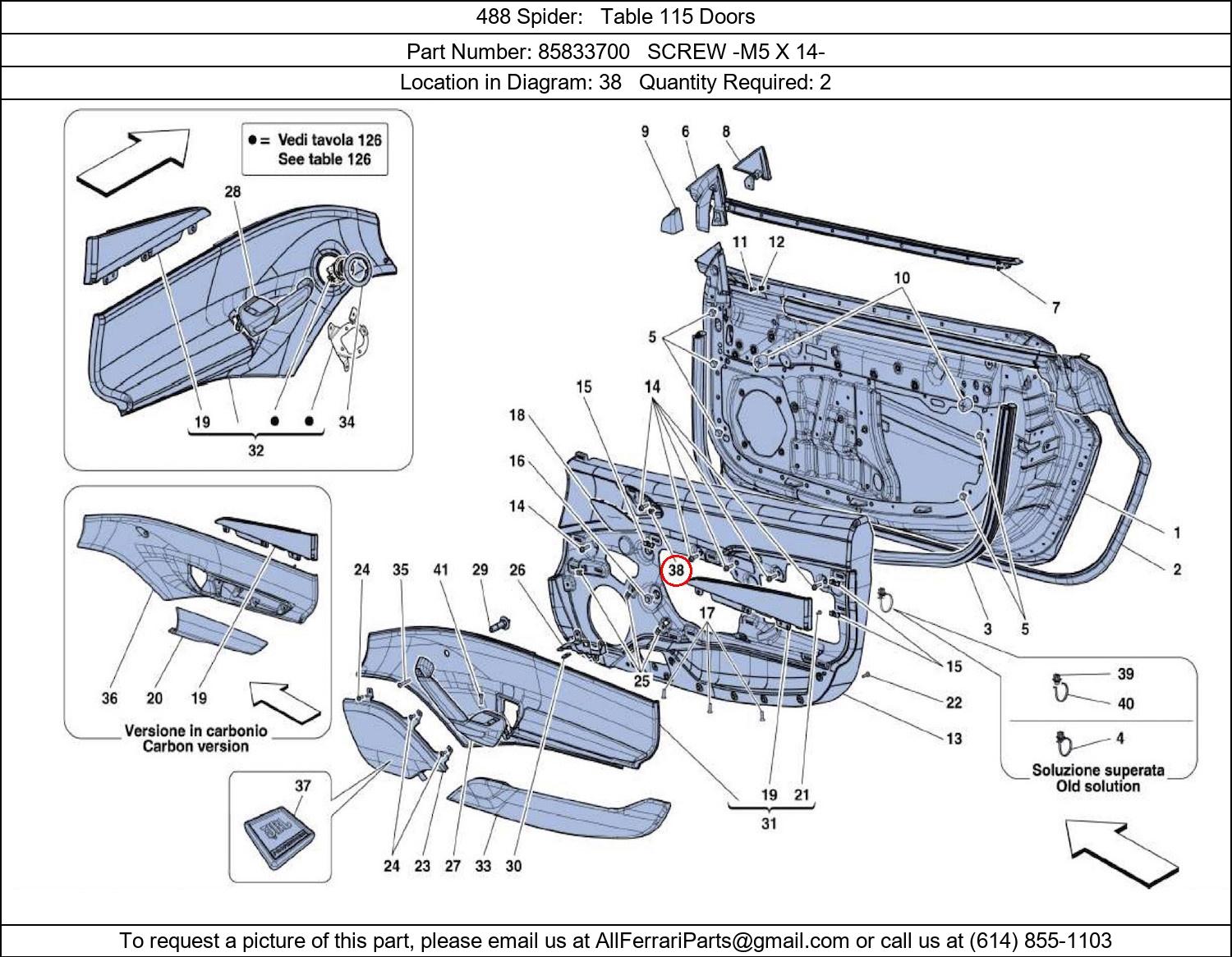 Ferrari Part 85833700