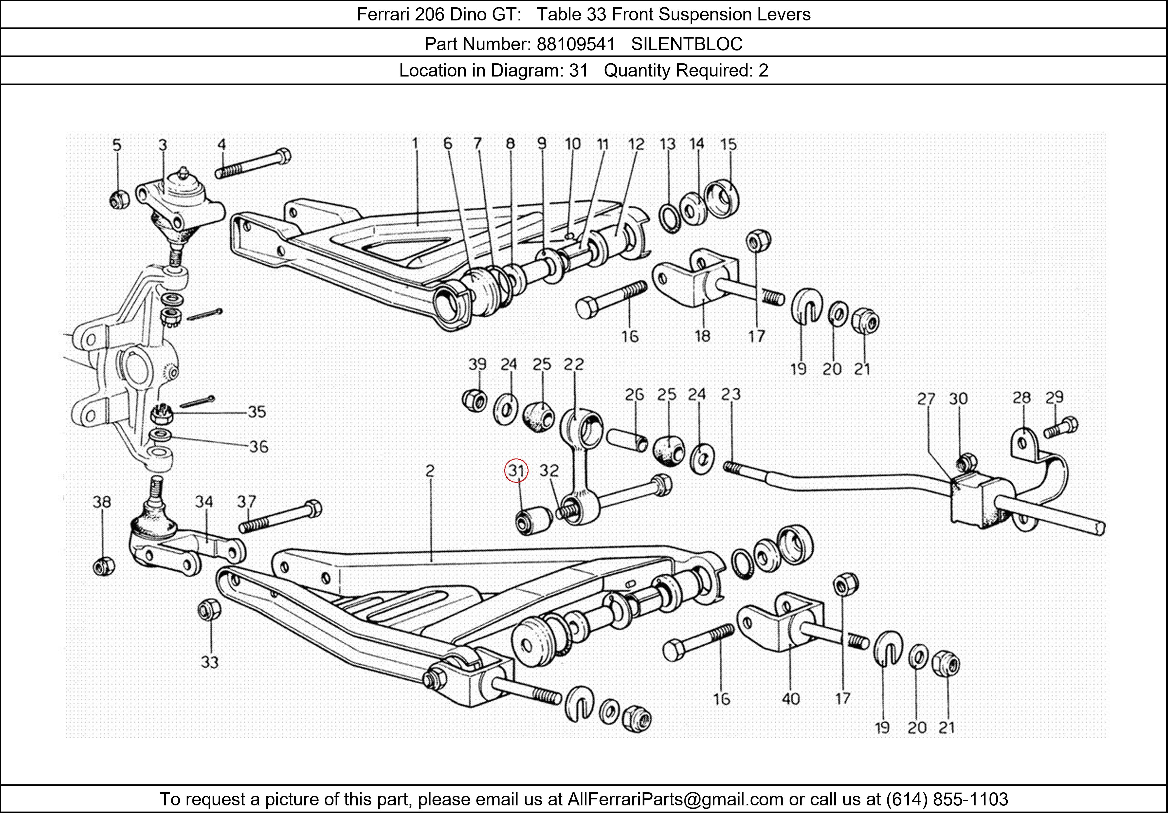 Ferrari Part 88109541