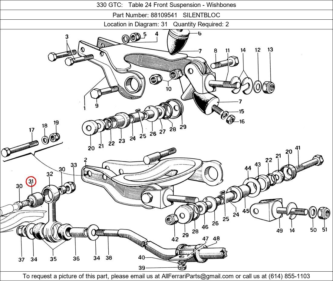 Ferrari Part 88109541