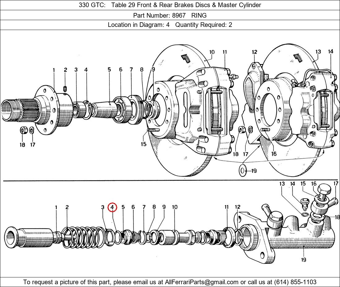 Ferrari Part 8967