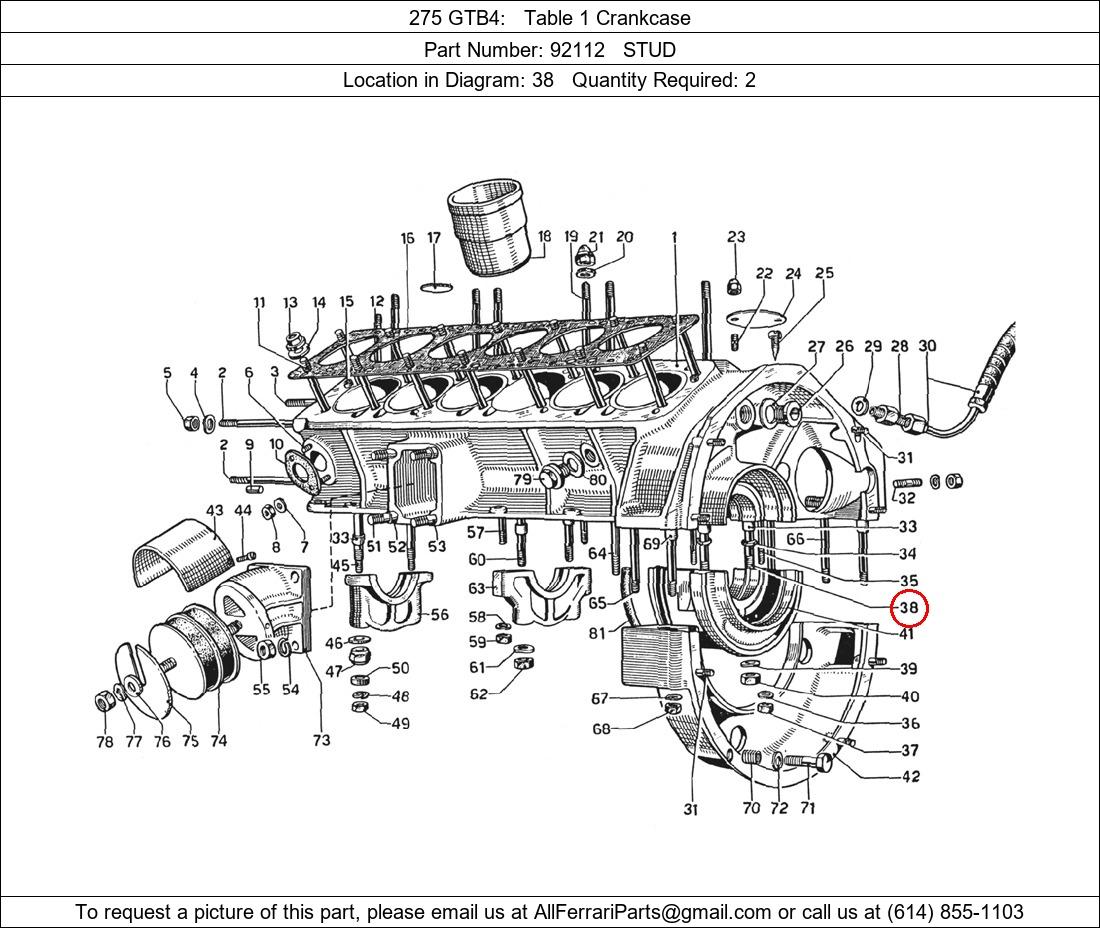 Ferrari Part 92112