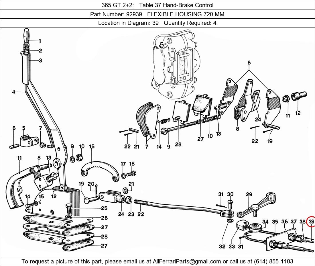 Ferrari Part 92939