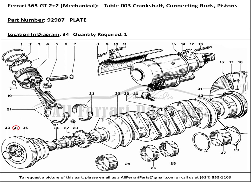 Ferrari Part 92987