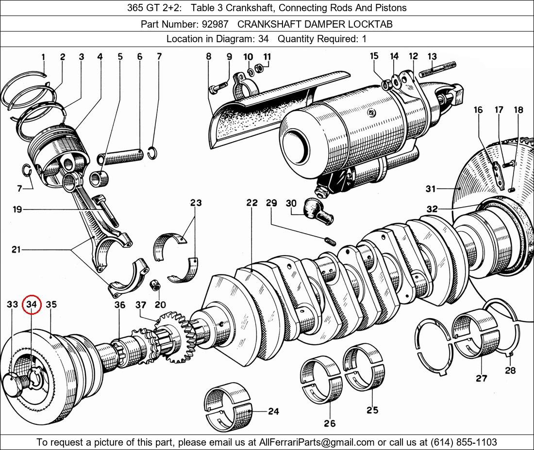 Ferrari Part 92987