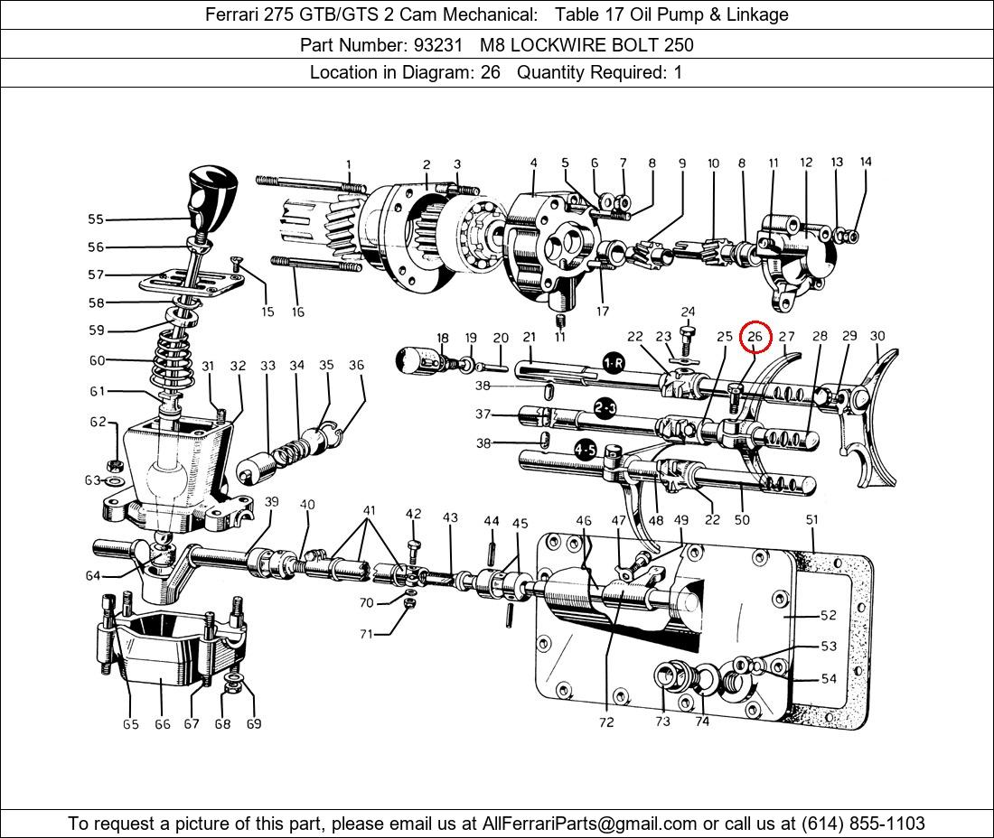 Ferrari Part 93231