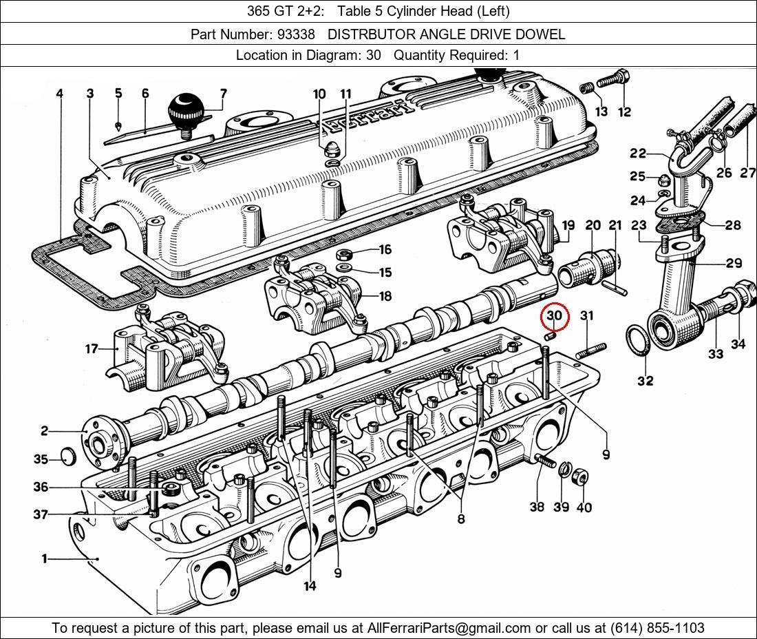 Ferrari Part 93338