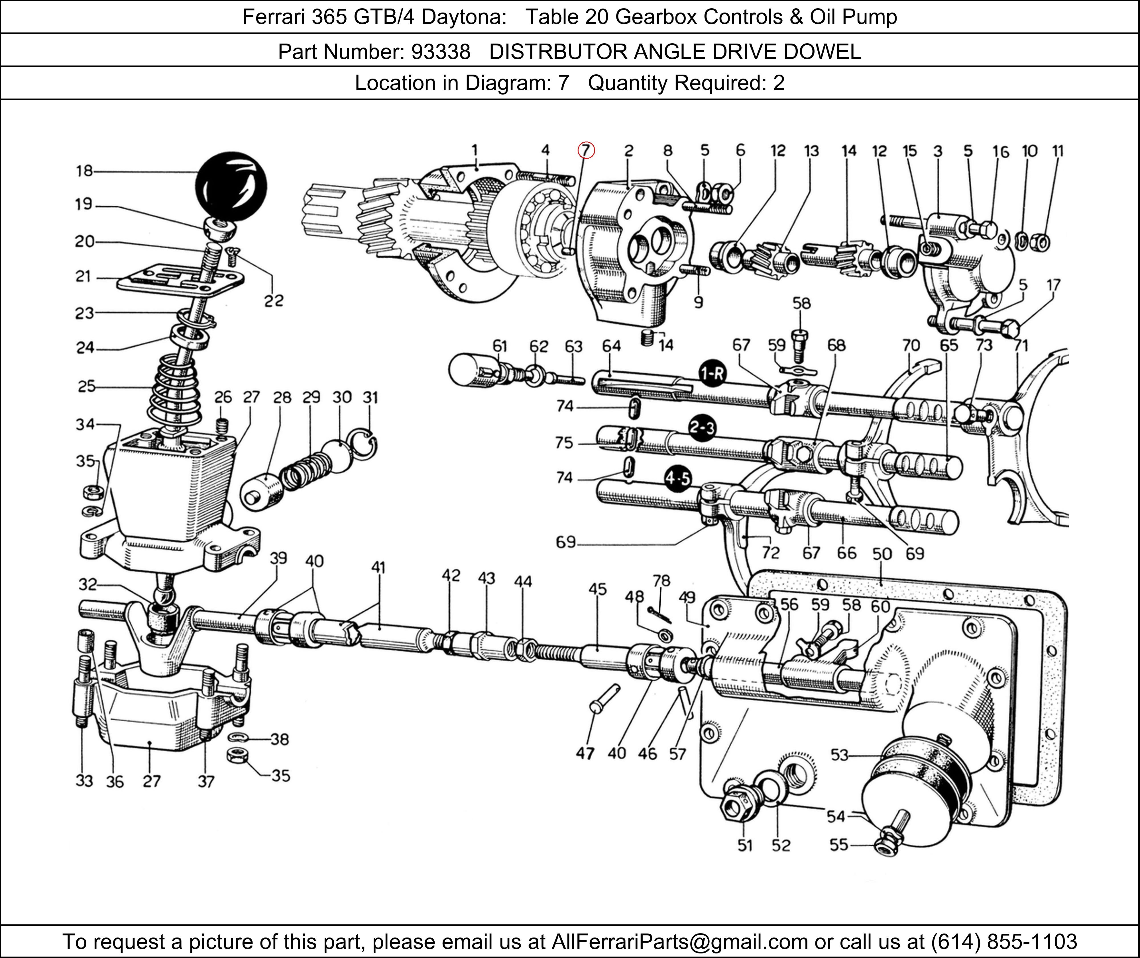 Ferrari Part 93338