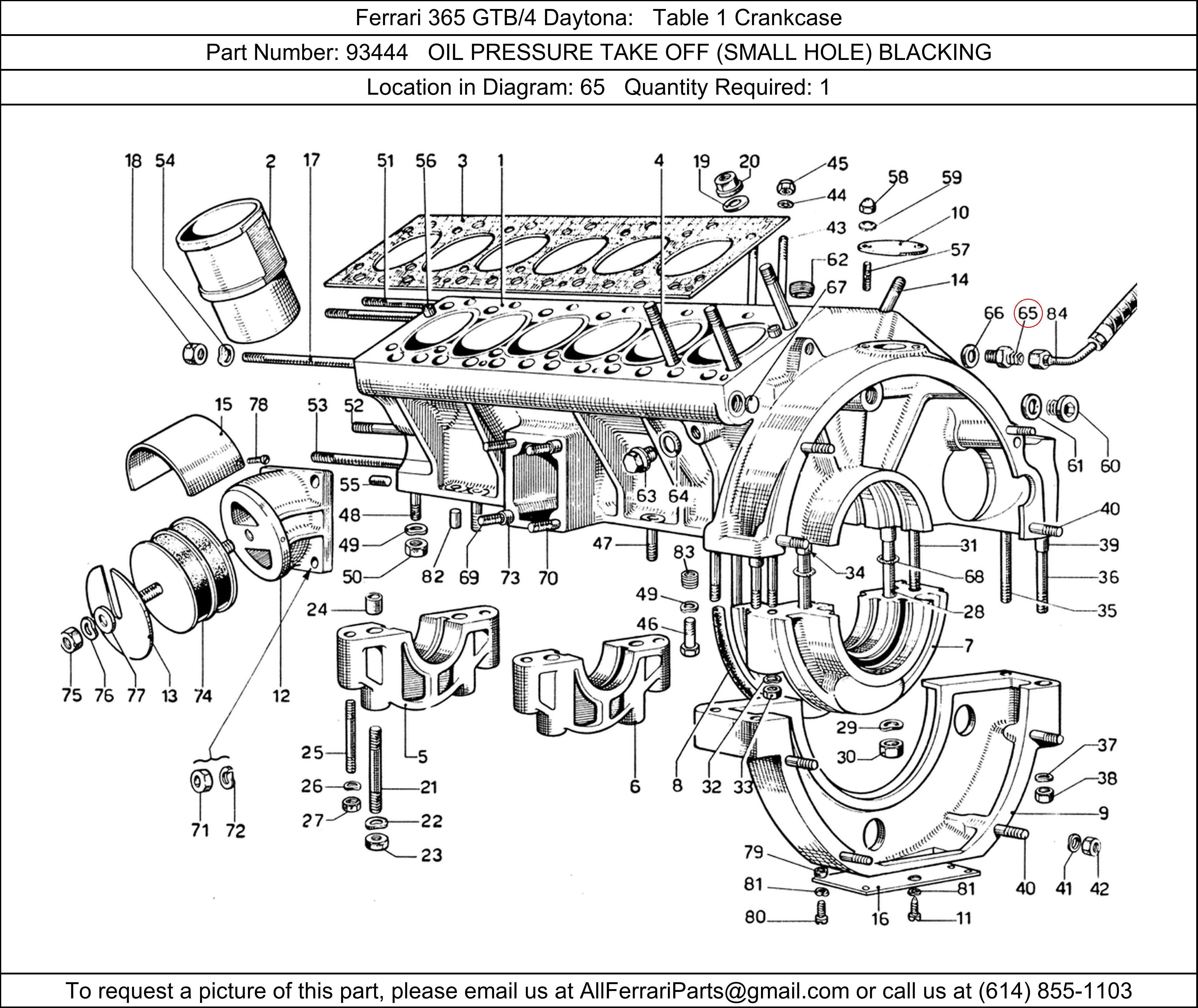 Ferrari Part 93444