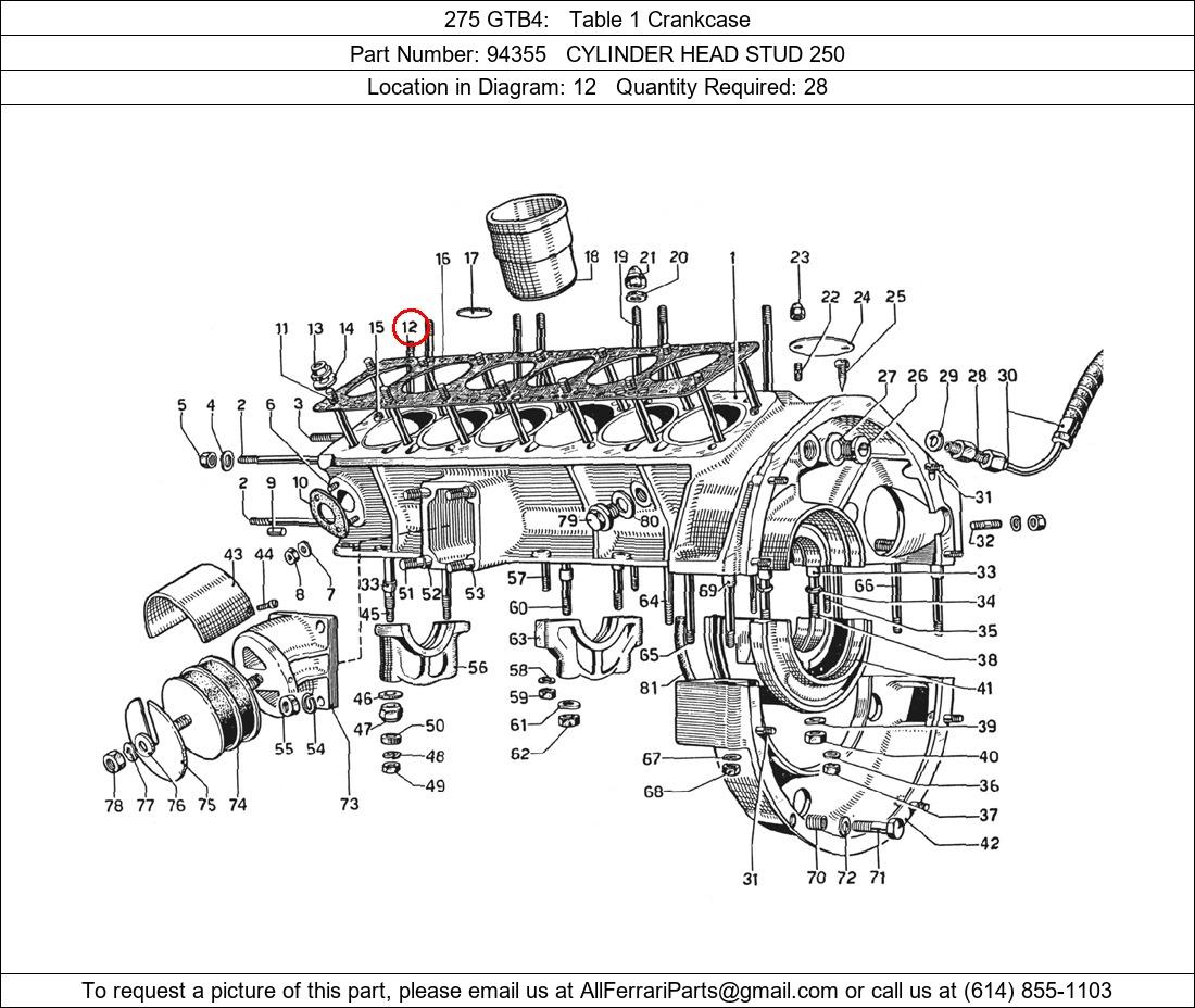 Ferrari Part 94355