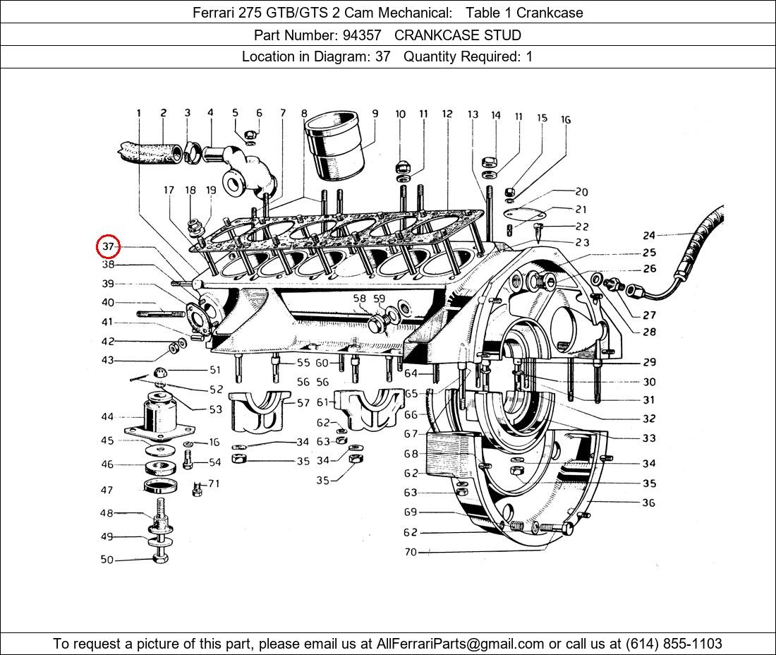 Ferrari Part 94357