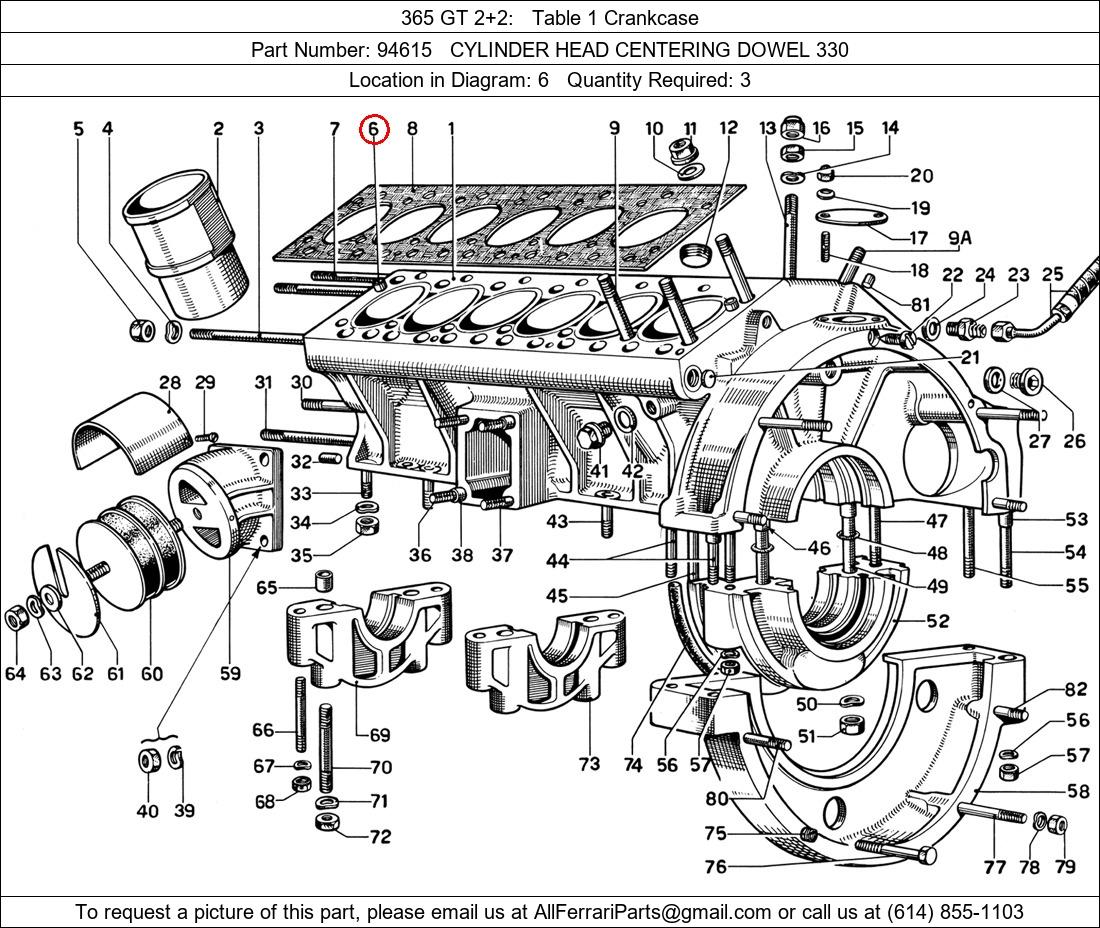 Ferrari Part 94615