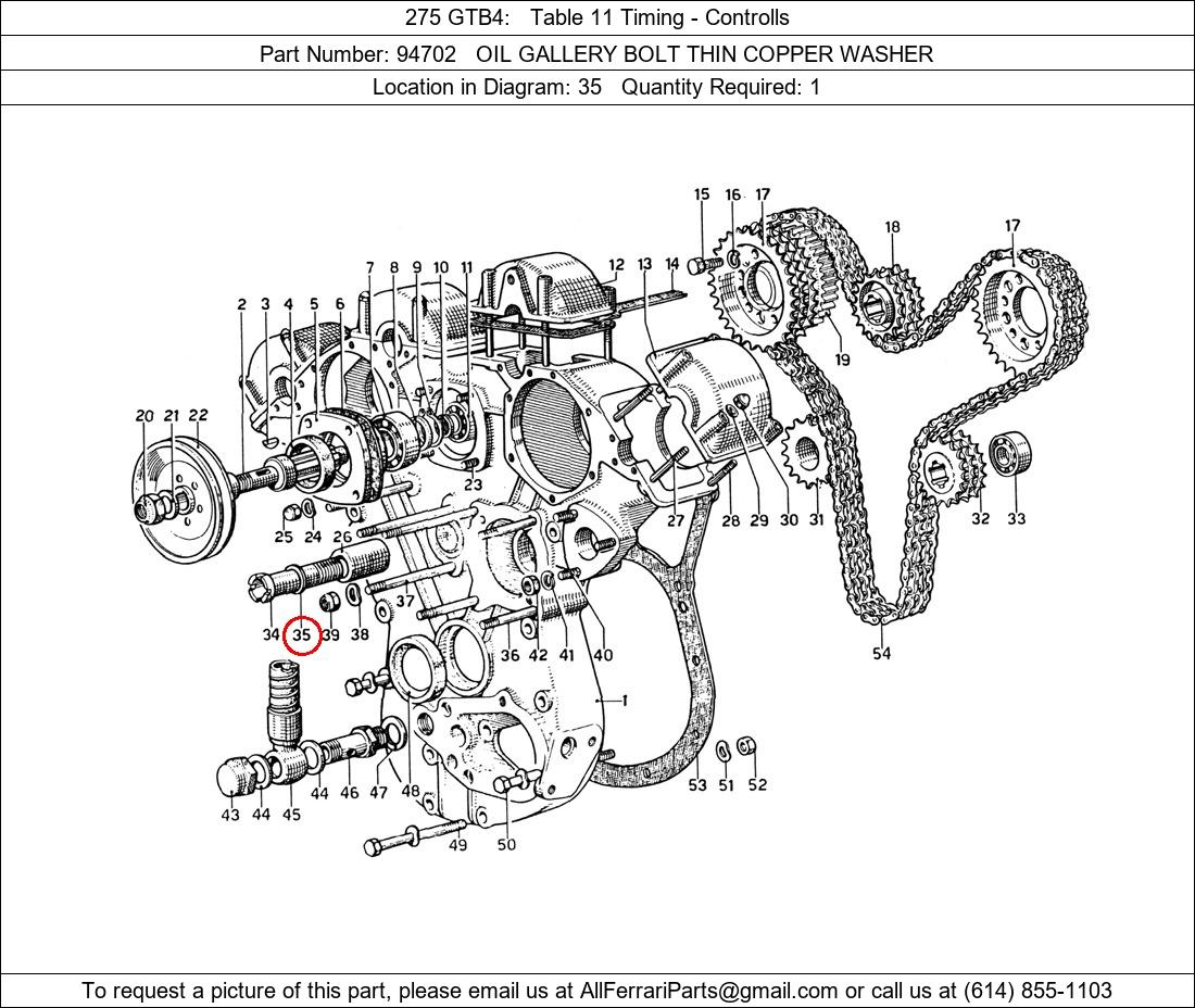 Ferrari Part 94702