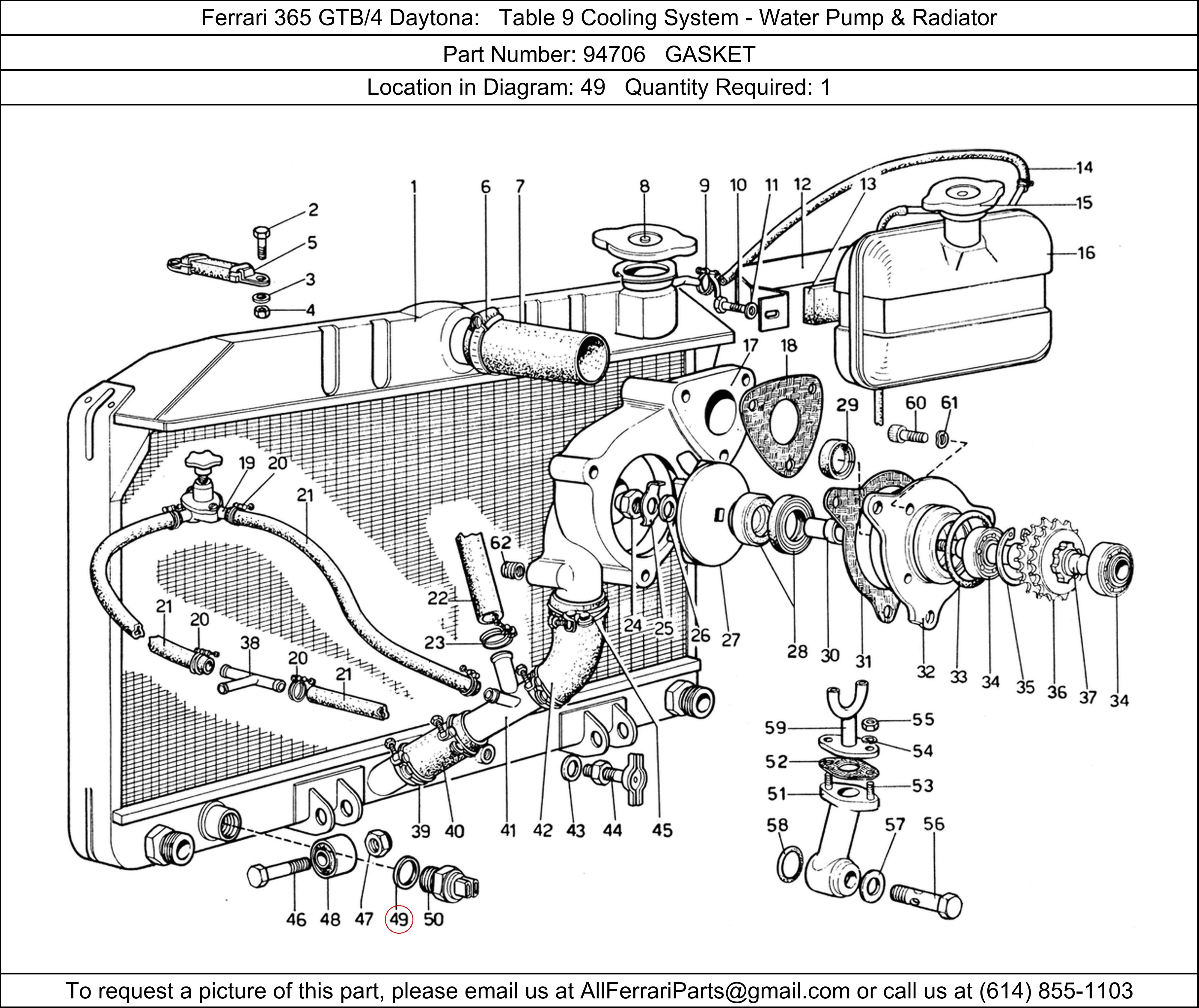 Ferrari Part 94706